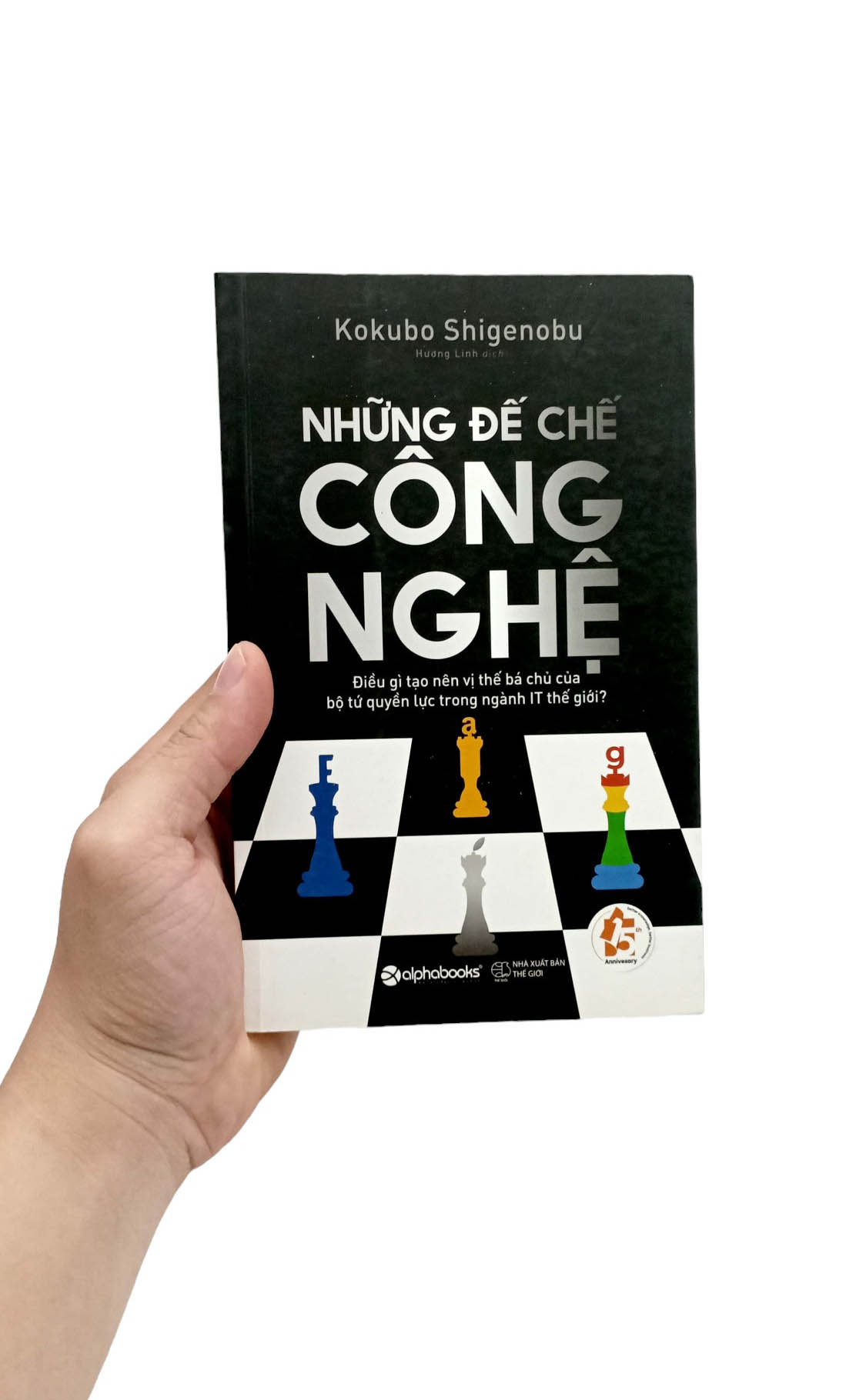 những đế chế công nghệ - Ảnh 7