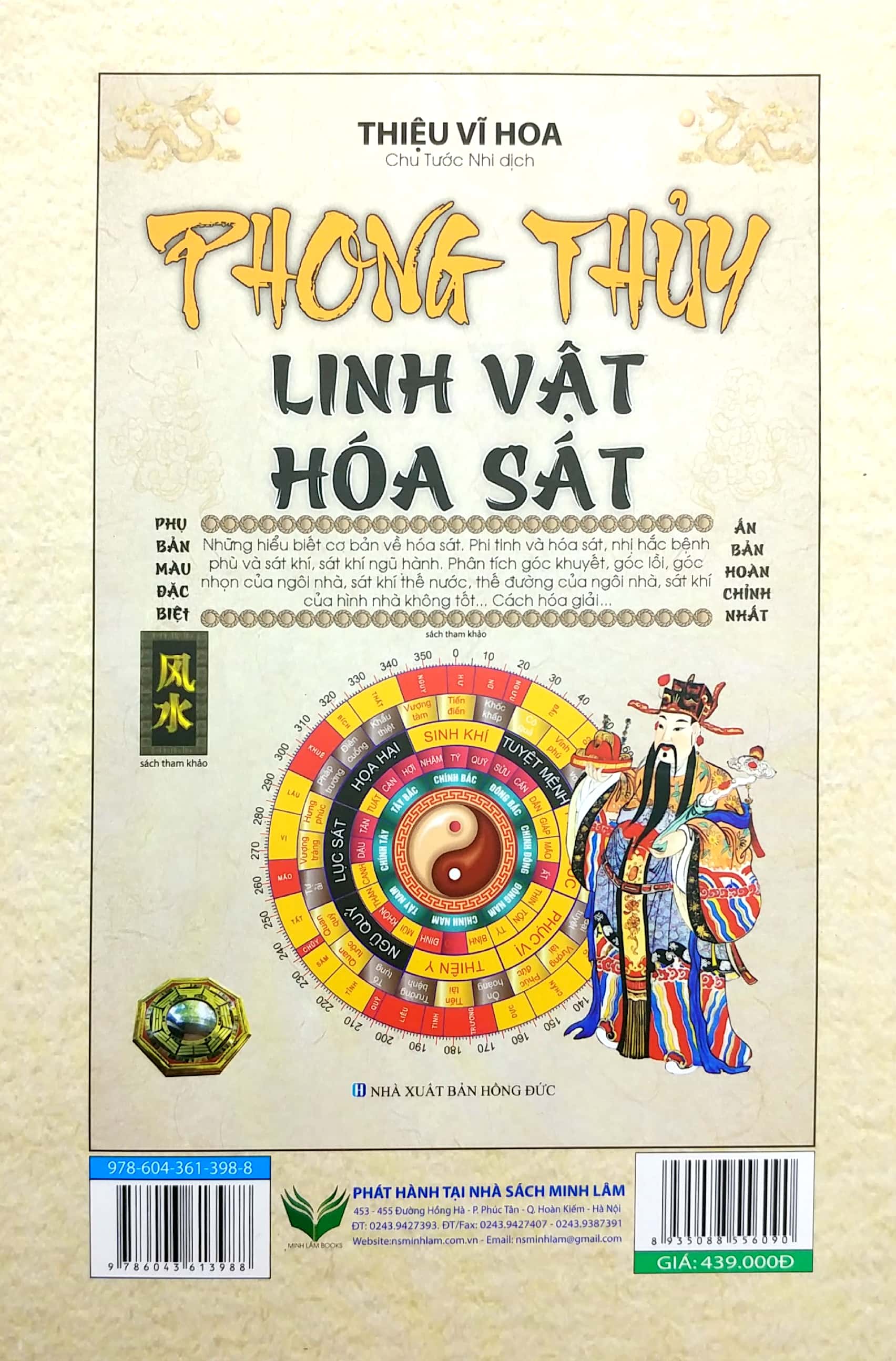 những điều cấm kỵ khi sử dụng linh vật phong thủy (2022) - Ảnh 6