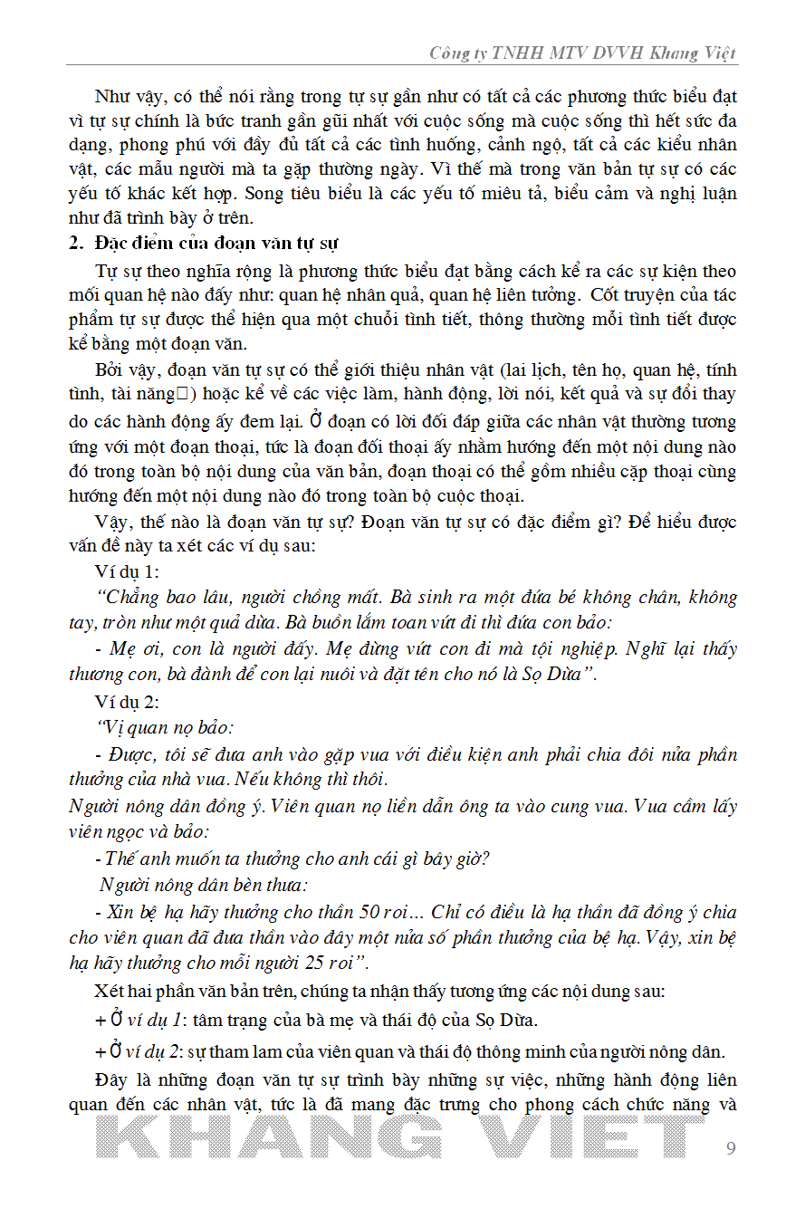 những điều cần biết bồi dưỡng học sinh giỏi ngữ văn 6 - Ảnh 11