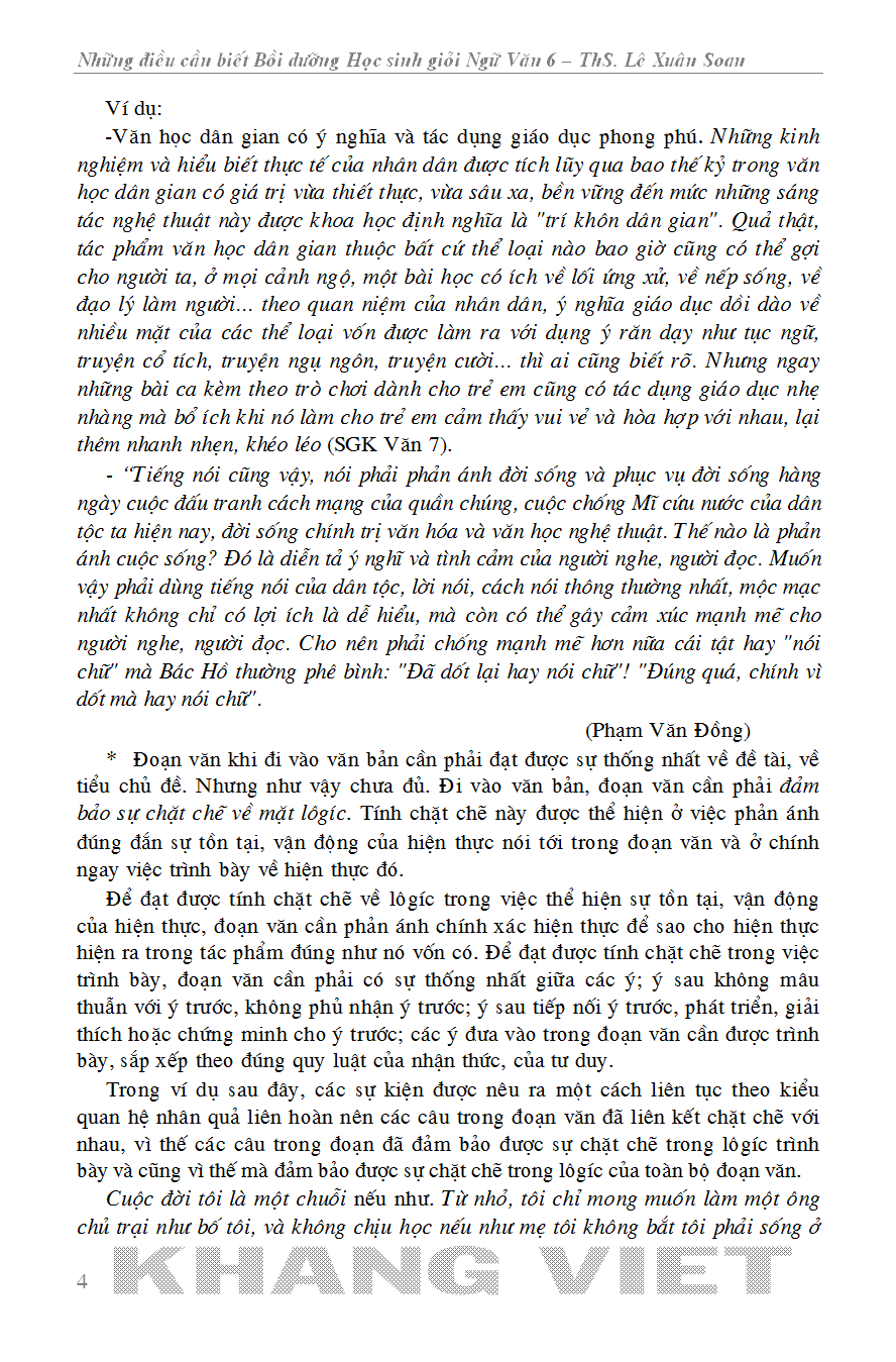 những điều cần biết bồi dưỡng học sinh giỏi ngữ văn 6 - Ảnh 6