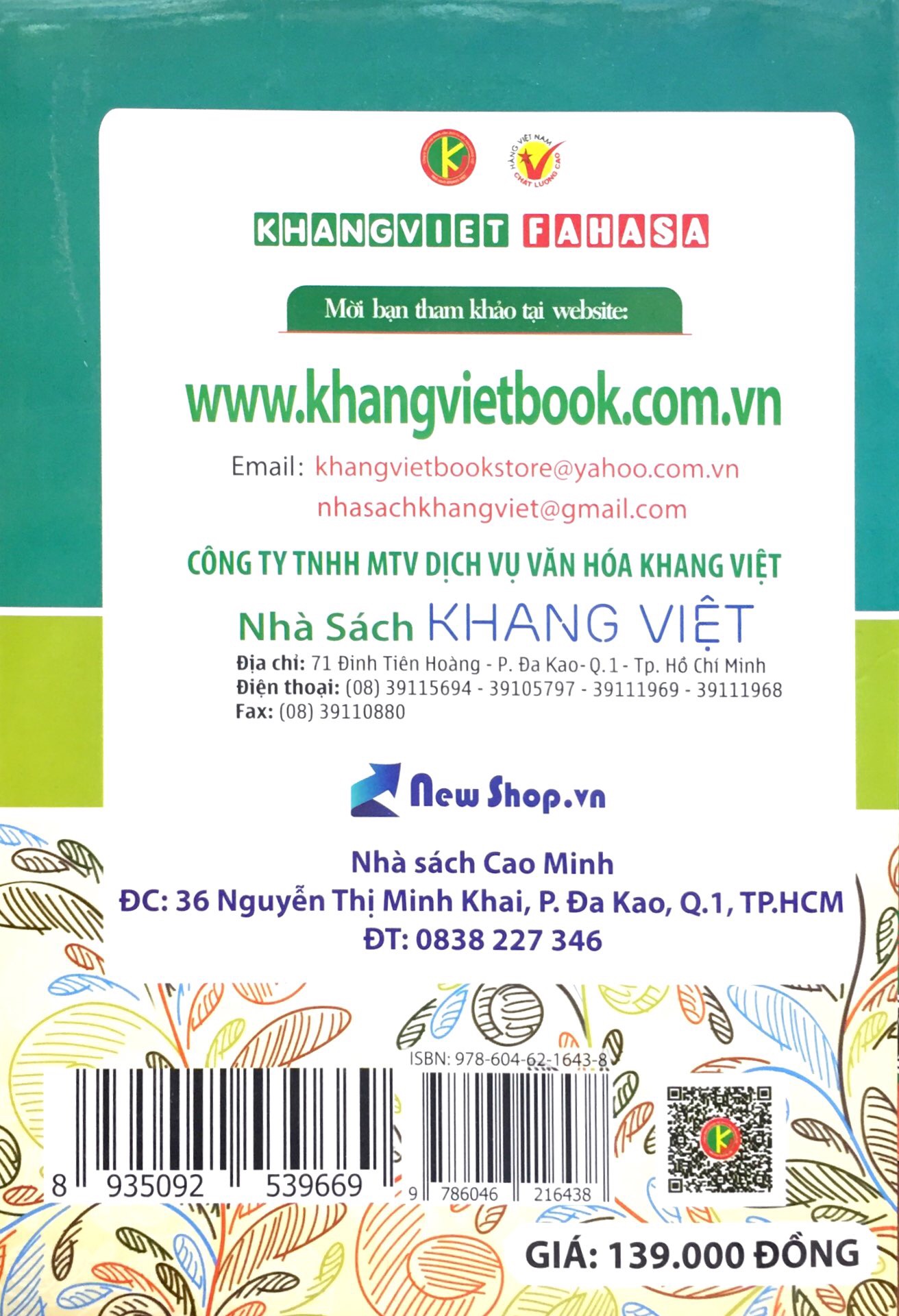 những điều cần biết bồi dưỡng học sinh giỏi ngữ văn lớp 12 - Ảnh 10