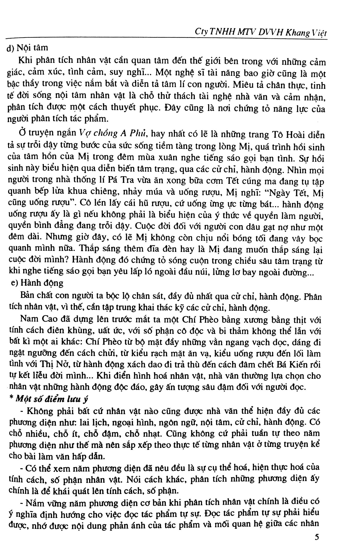 những điều cần biết bồi dưỡng học sinh giỏi ngữ văn lớp 12 - Ảnh 4