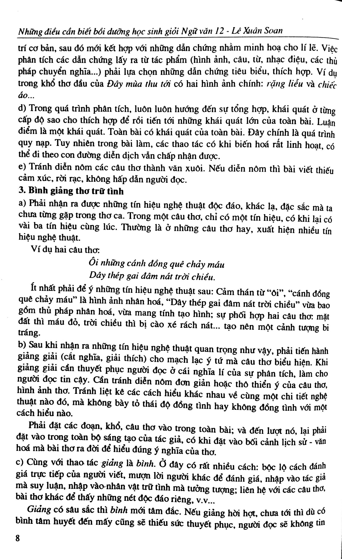 những điều cần biết bồi dưỡng học sinh giỏi ngữ văn lớp 12 - Ảnh 7