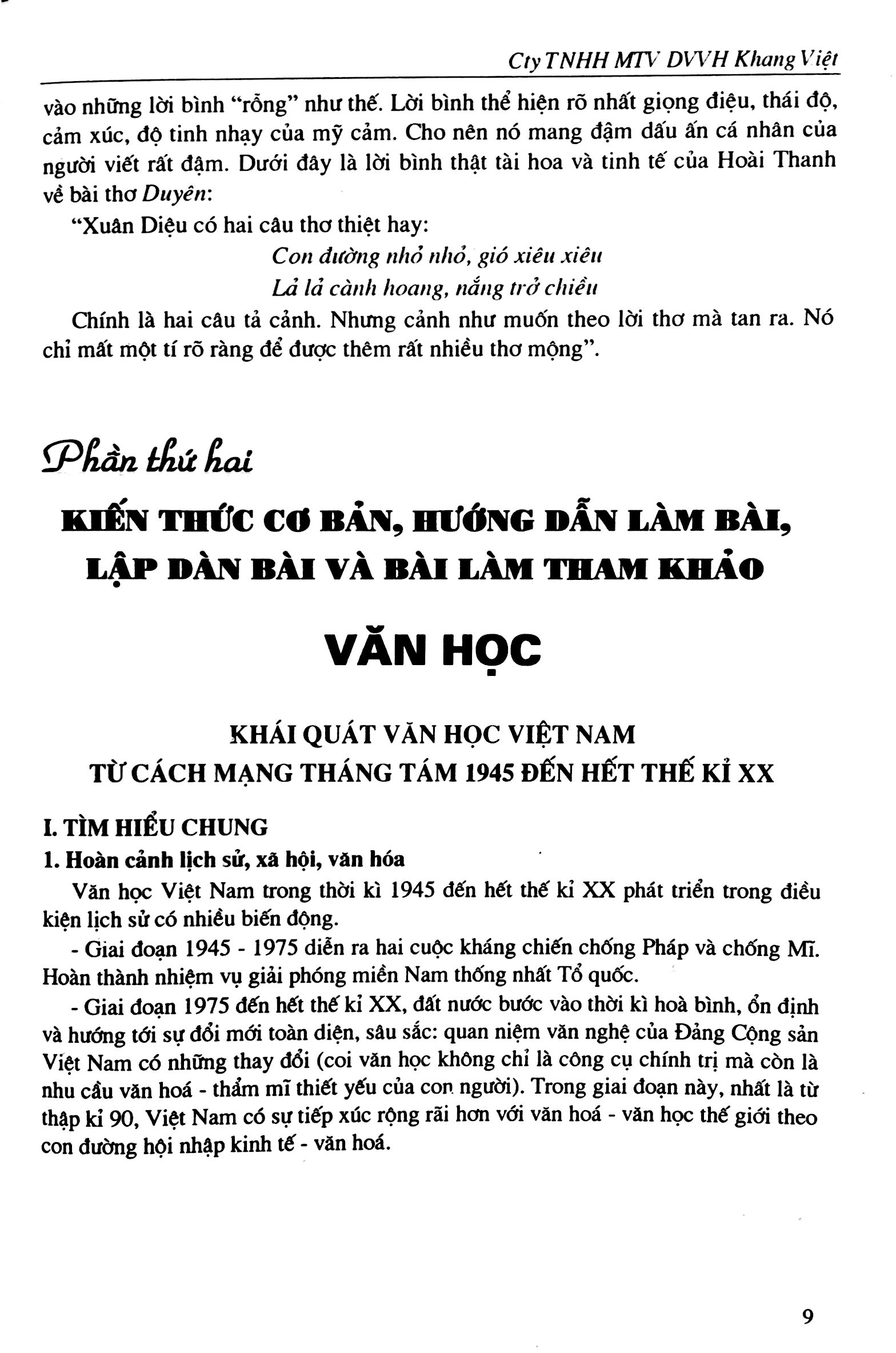 những điều cần biết bồi dưỡng học sinh giỏi ngữ văn lớp 12 - Ảnh 8