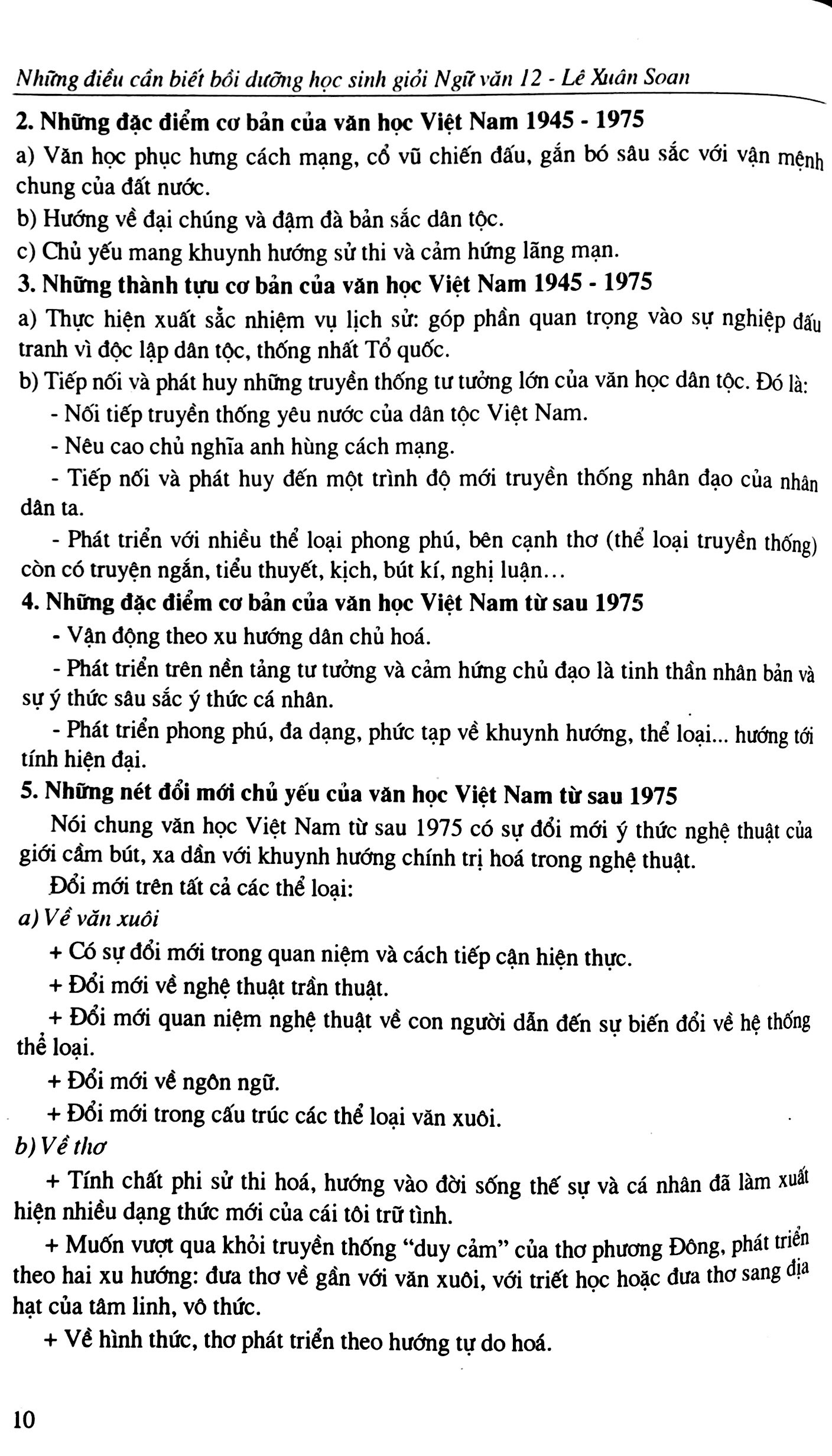những điều cần biết bồi dưỡng học sinh giỏi ngữ văn lớp 12 - Ảnh 9