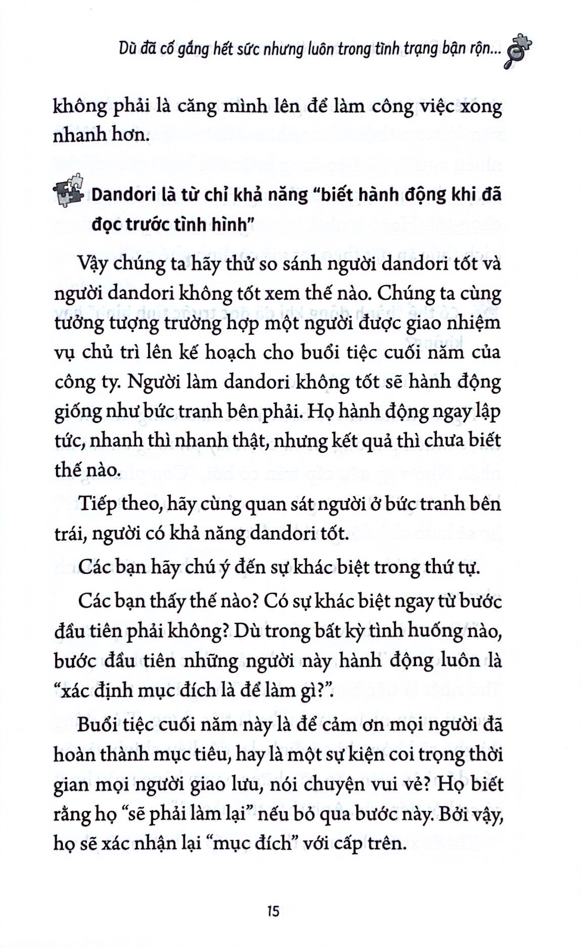 những điều công ty không dạy bạn - bí quyết chuẩn bị và lên kế hoạch trong công việc - Ảnh 8