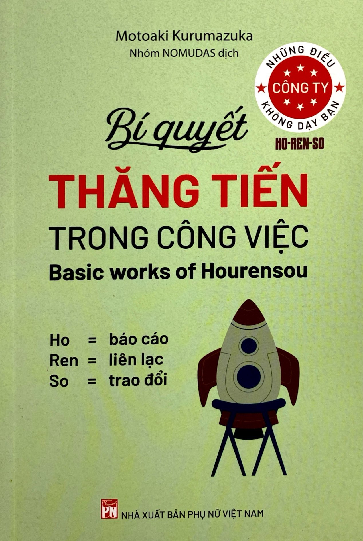 những điều công ty không dạy bạn - bí quyết thăng tiến trong công việc - Ảnh 2