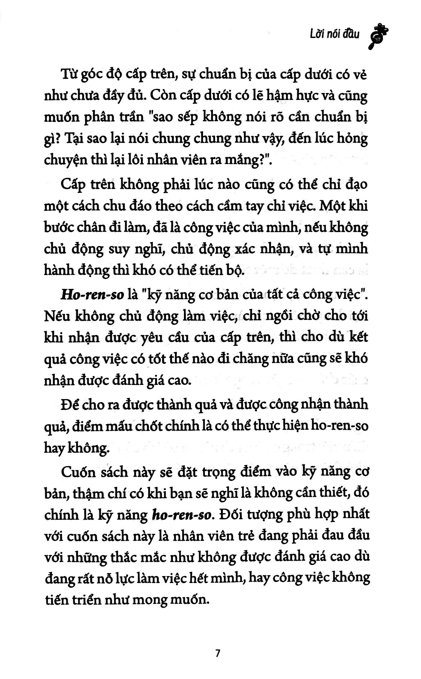 những điều công ty không dạy bạn - bí quyết thăng tiến trong công việc - Ảnh 5