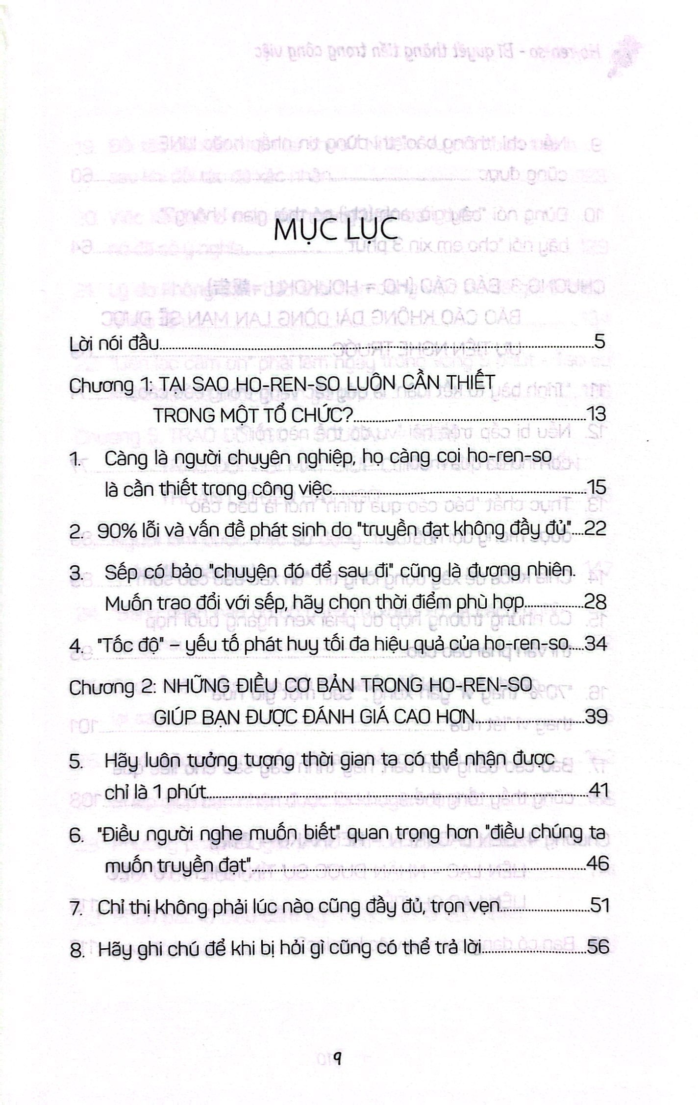 những điều công ty không dạy bạn - bí quyết thăng tiến trong công việc - Ảnh 7