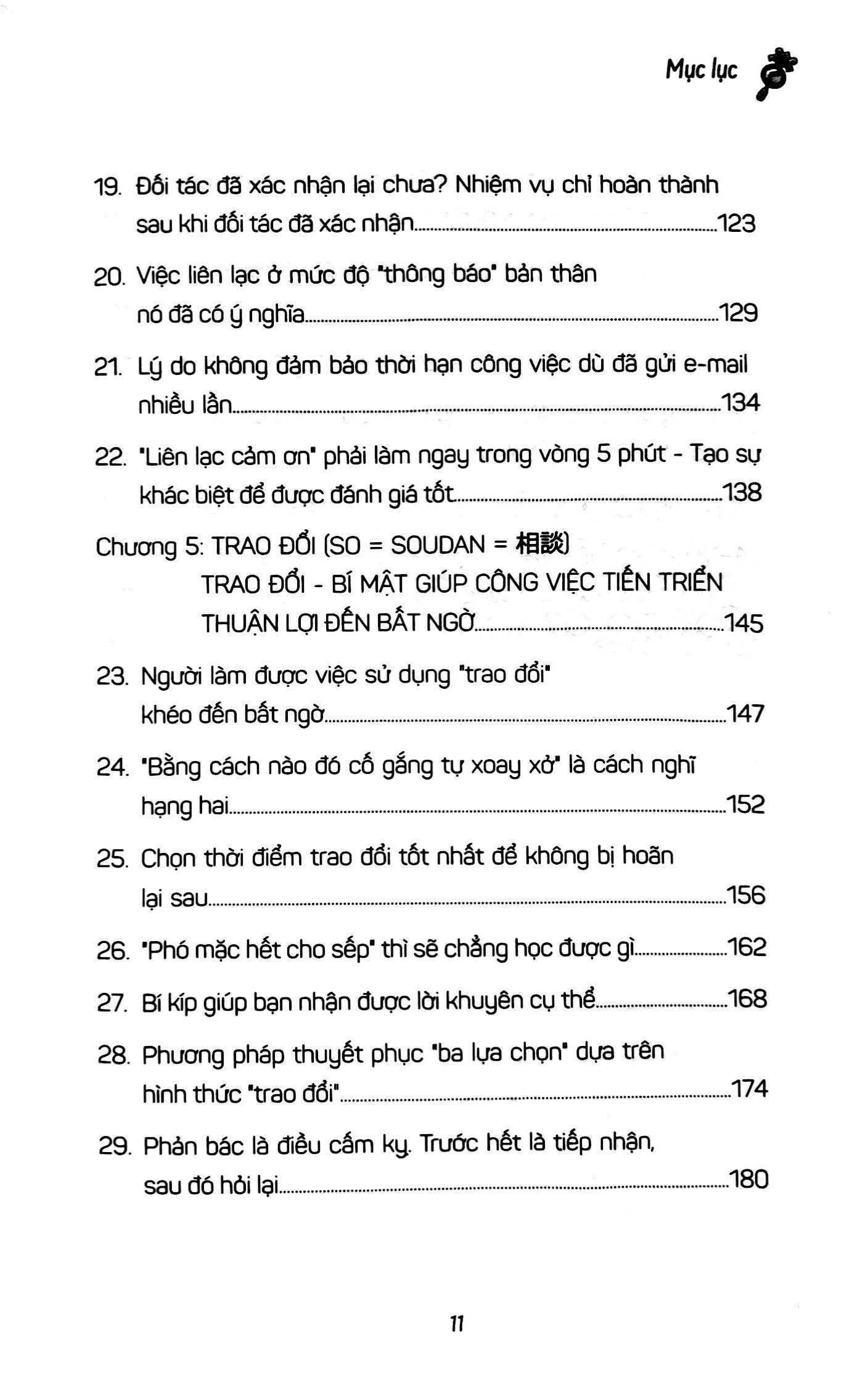 những điều công ty không dạy bạn - bí quyết thăng tiến trong công việc - Ảnh 9