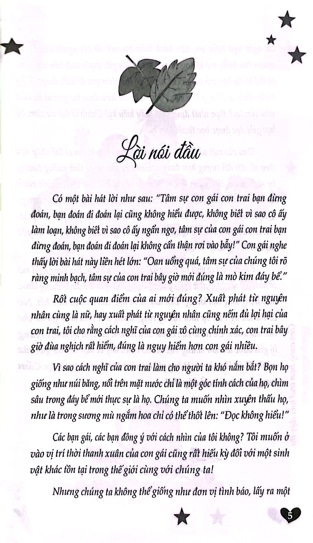 những điều khó nói - cẩm nang bạn trai tuổi dậy thì - Ảnh 4
