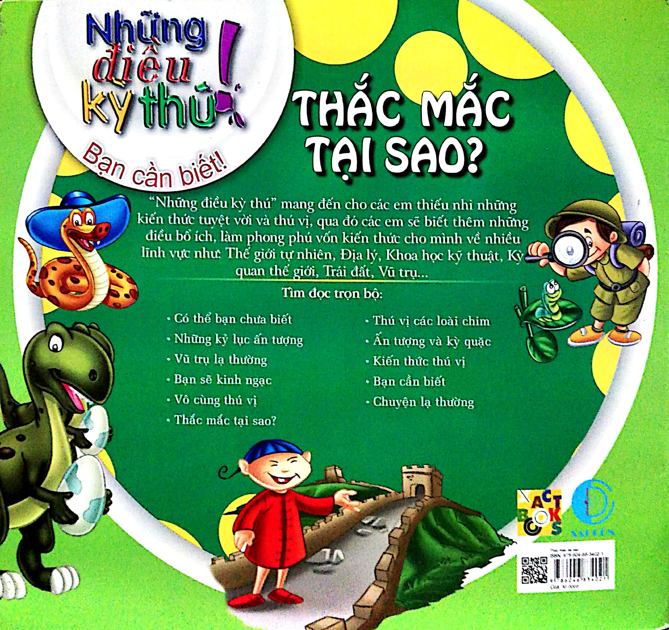 những điều kỳ thú - thắc mắc tại sao? - Ảnh 6