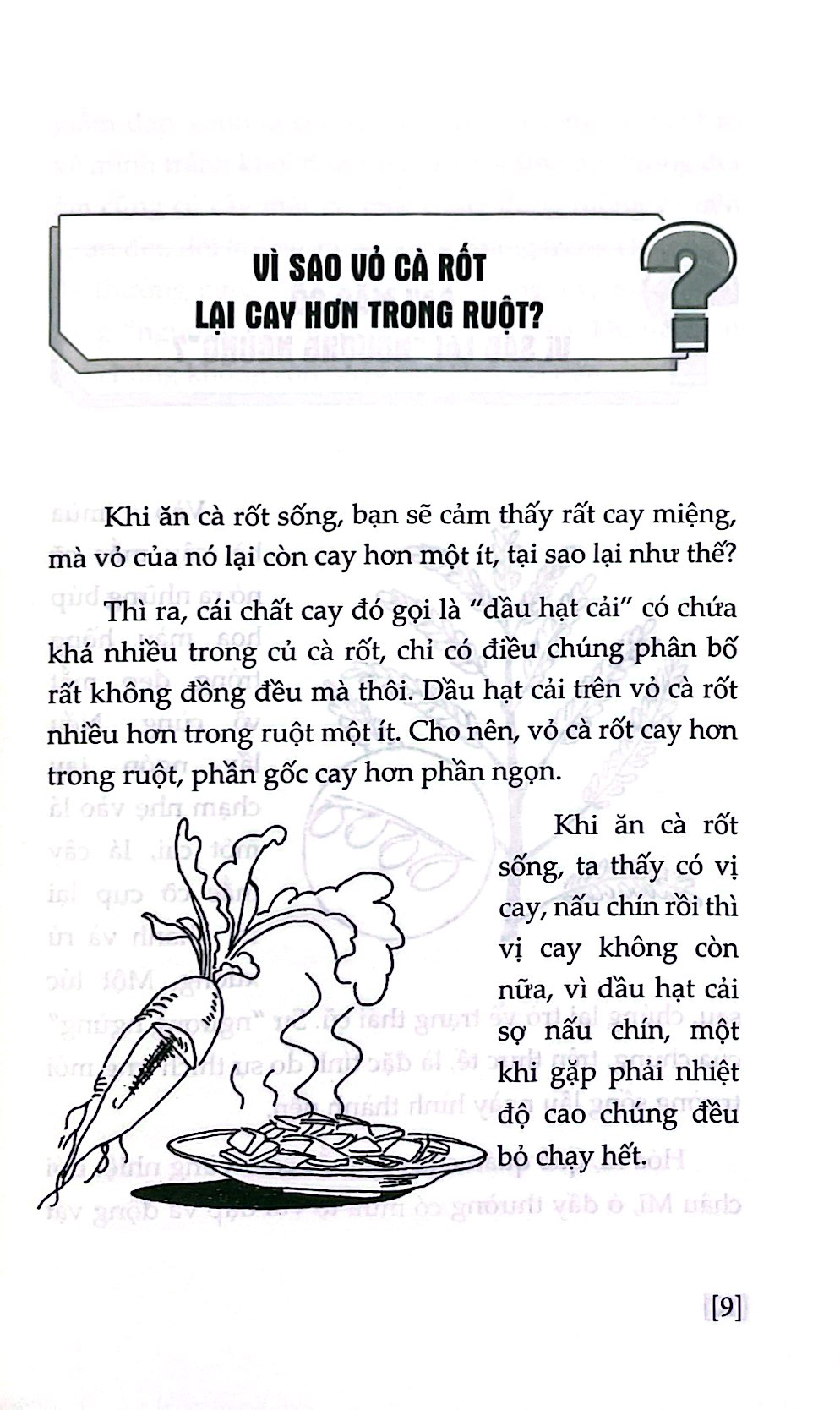 những điều lạ em muốn biết - hiểu về thực vật - Ảnh 10