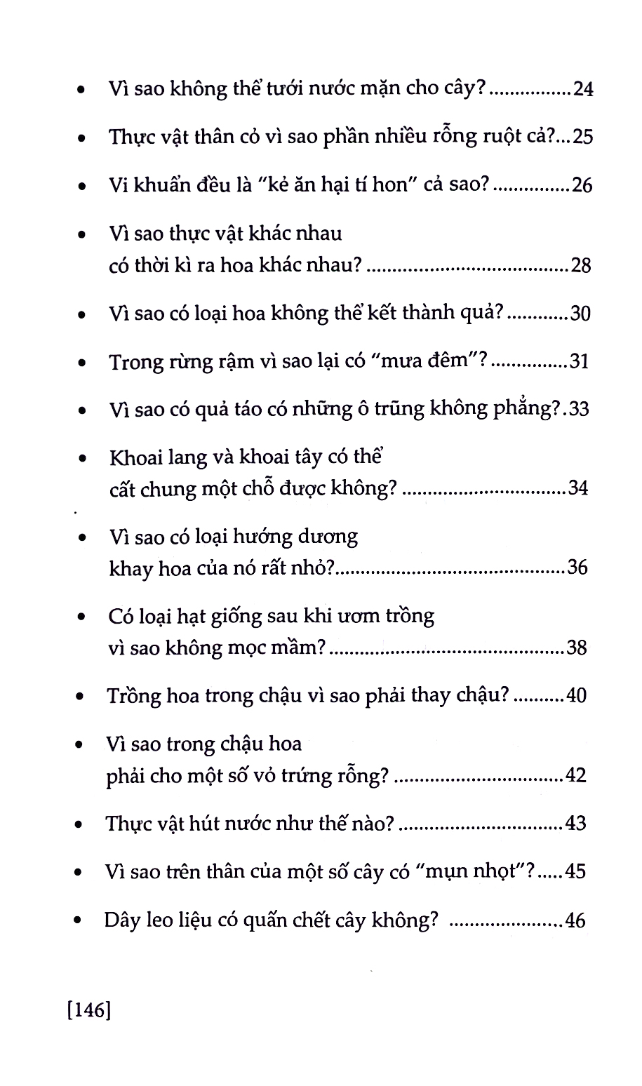 những điều lạ em muốn biết - hiểu về thực vật - Ảnh 4