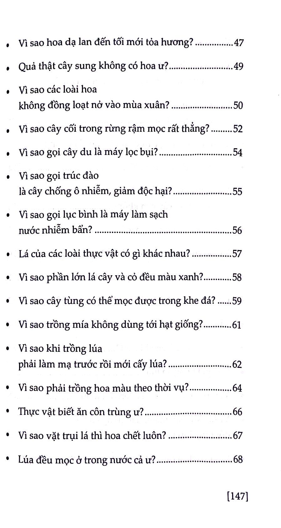 những điều lạ em muốn biết - hiểu về thực vật - Ảnh 5