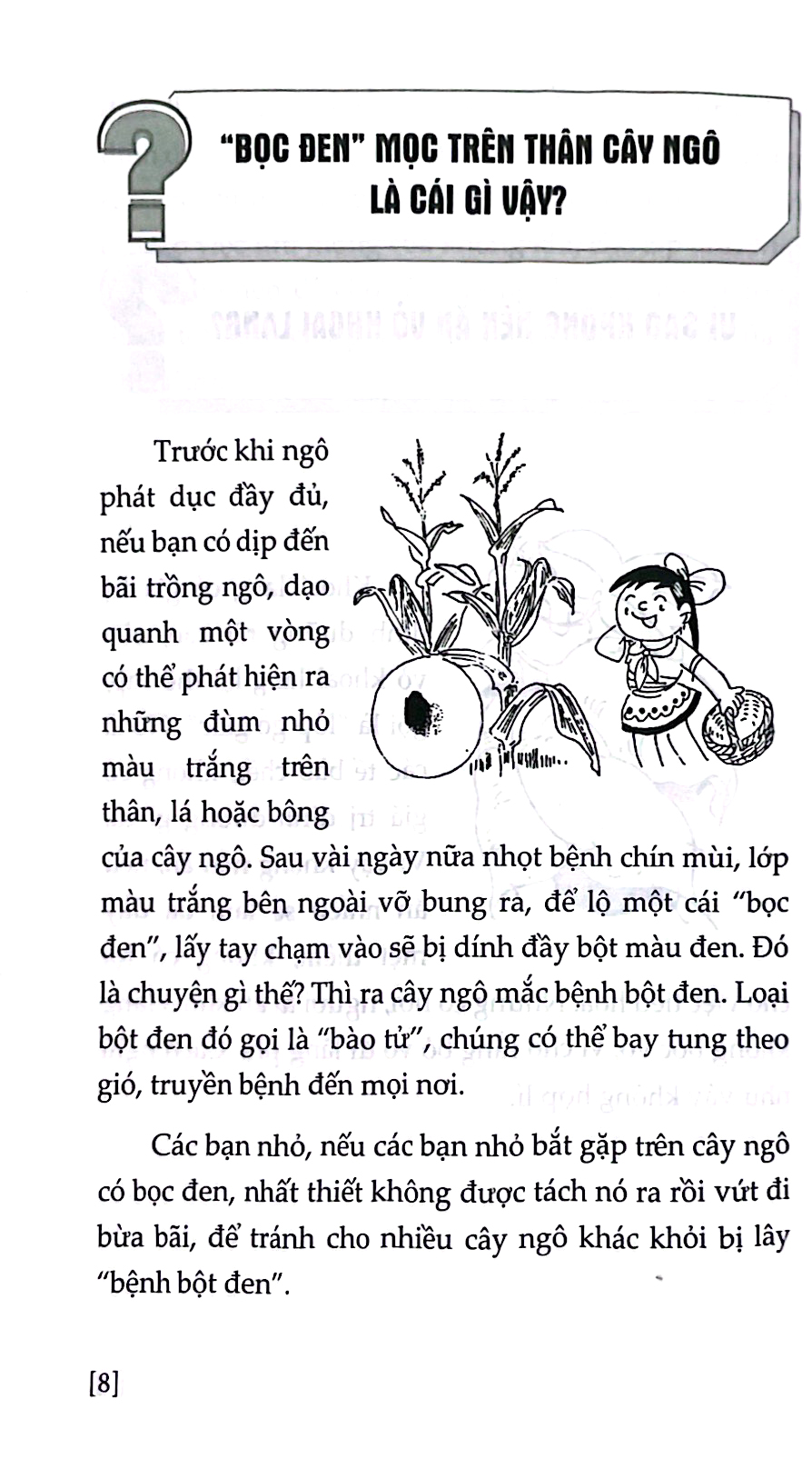 những điều lạ em muốn biết - hiểu về thực vật - Ảnh 9