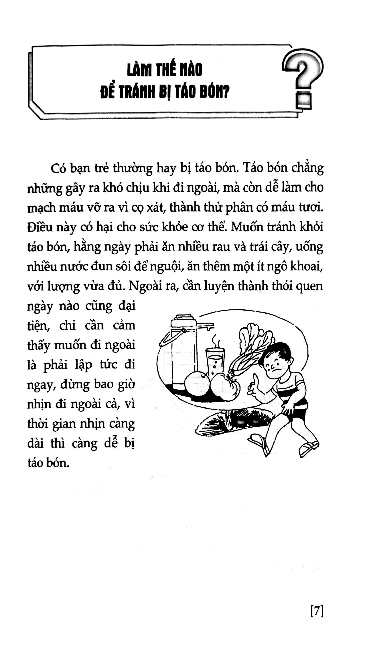 những điều lạ em muốn biết - vệ sinh và giữ gìn sức khỏe - Ảnh 5