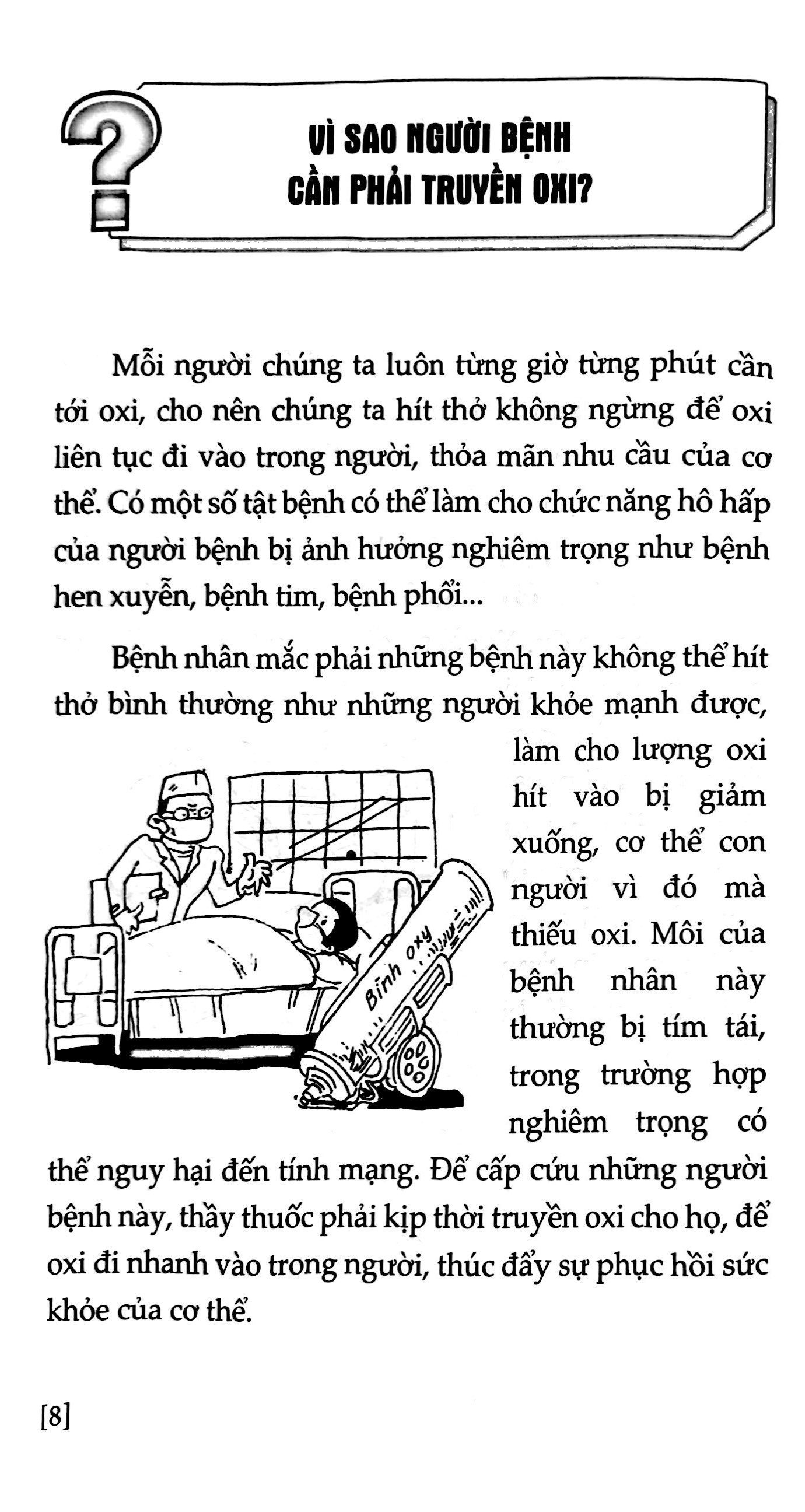 những điều lạ em muốn biết - vệ sinh và giữ gìn sức khỏe - Ảnh 6