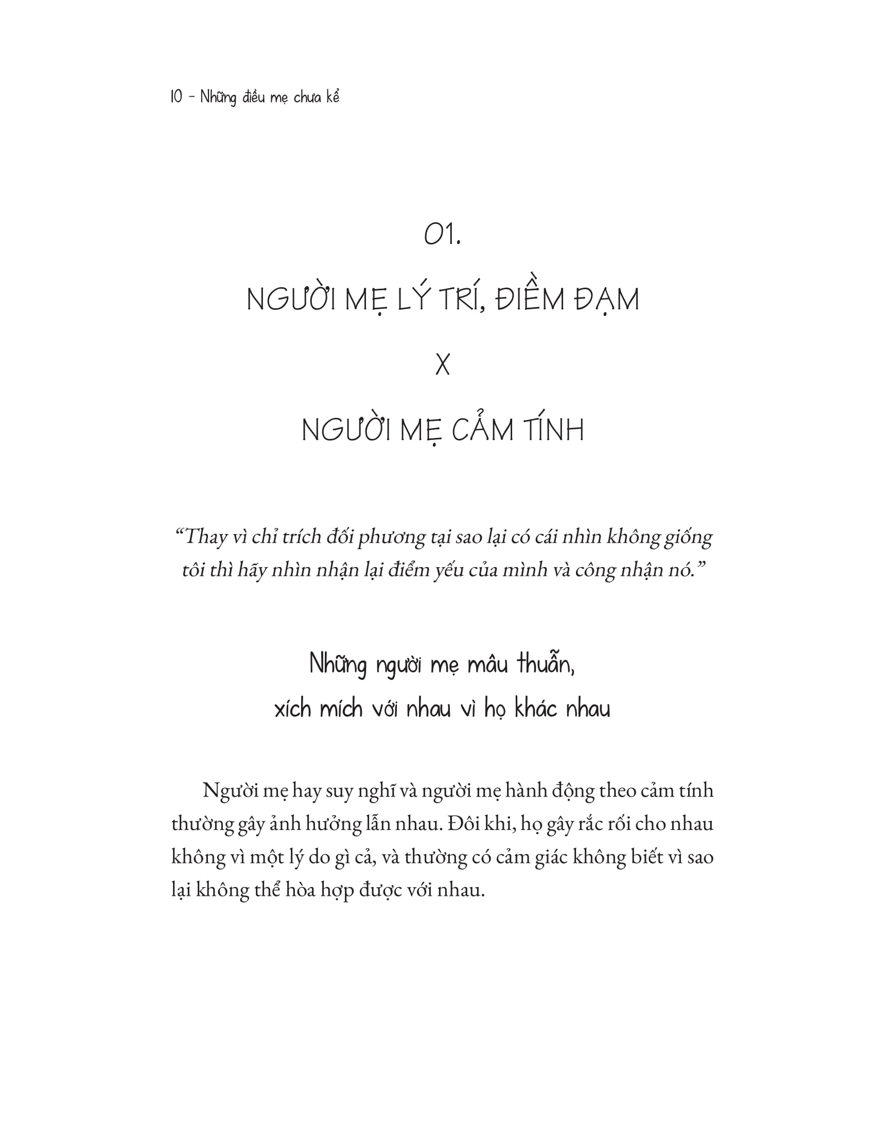 những điều mẹ chưa kể - Ảnh 5