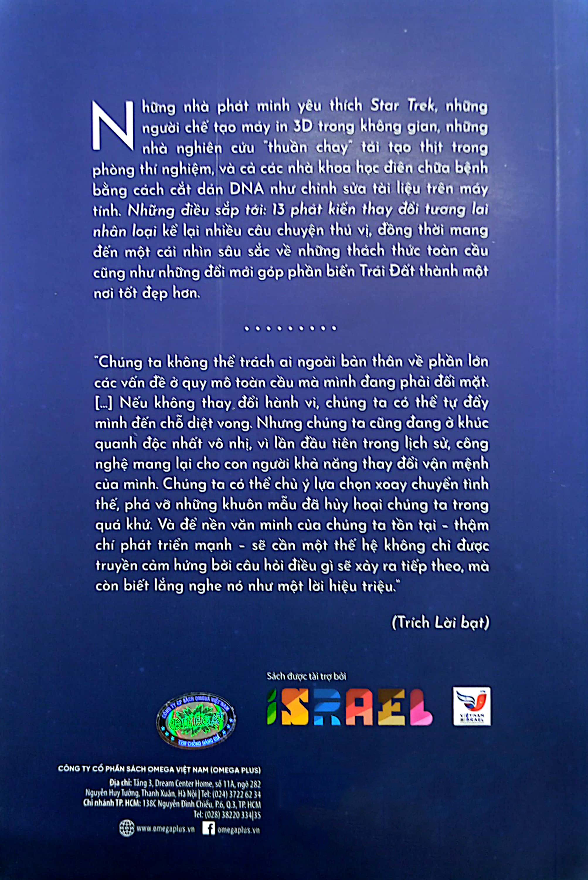 những điều sắp tới - 13 phát kiến thay đổi tương lai nhân loại - Ảnh 10