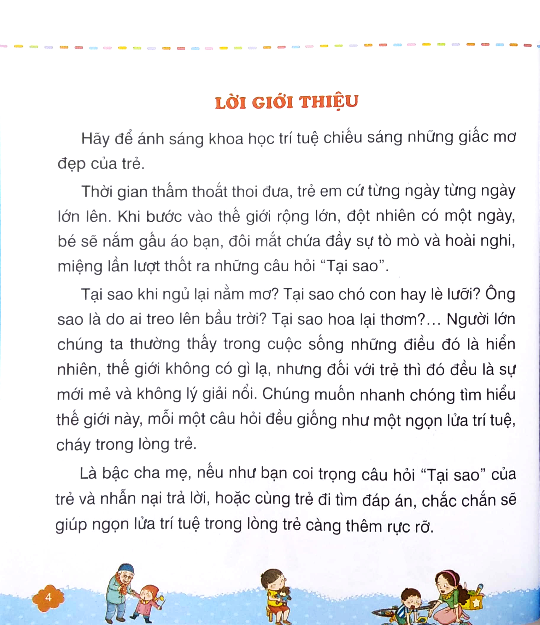 những điều trẻ em thích khám phá nhất - 10 vạn câu hỏi vì sao? - thiên văn và địa lý (tái bản 2023) - Ảnh 2
