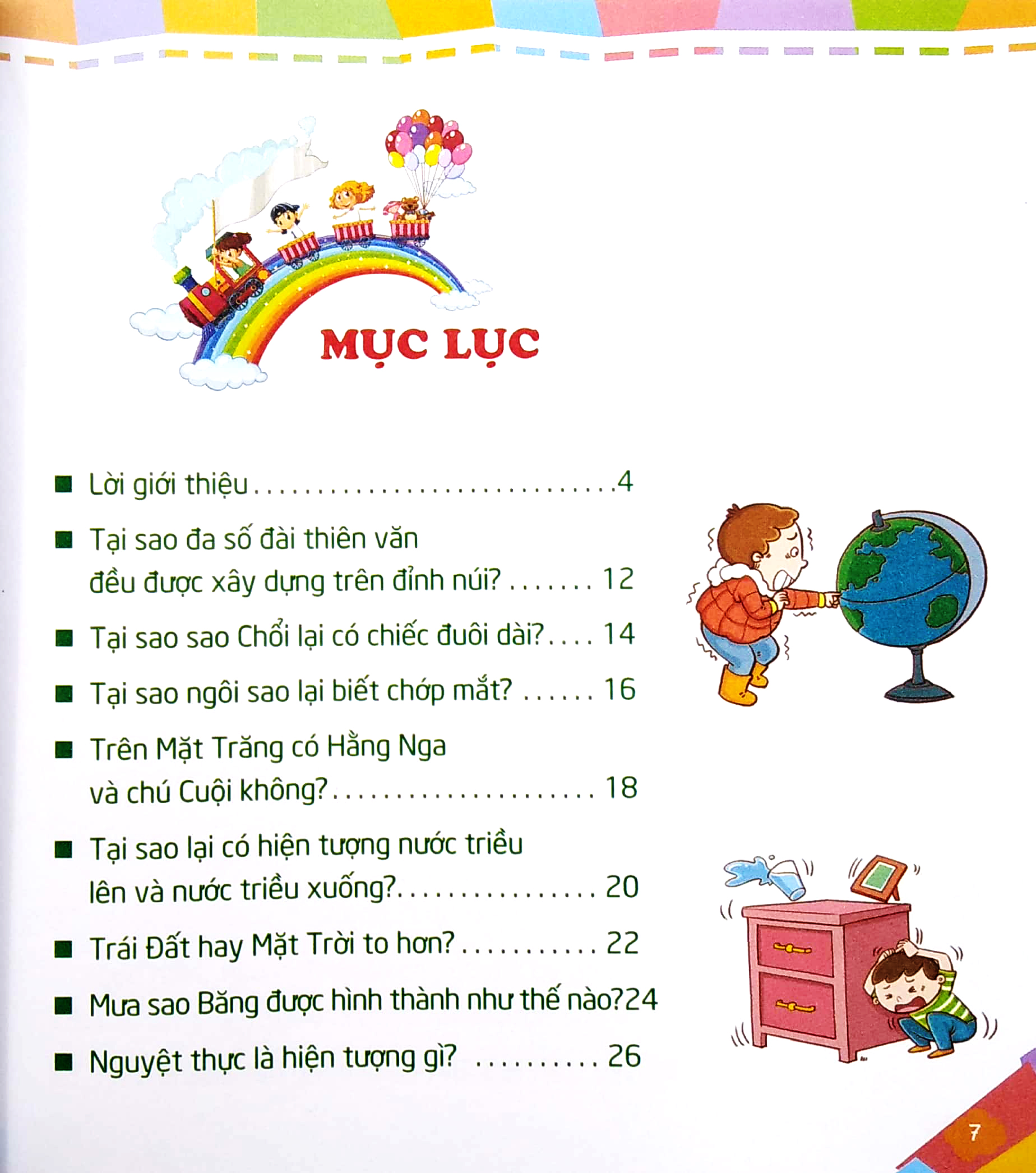 những điều trẻ em thích khám phá nhất - 10 vạn câu hỏi vì sao? - thiên văn và địa lý (tái bản 2023) - Ảnh 3