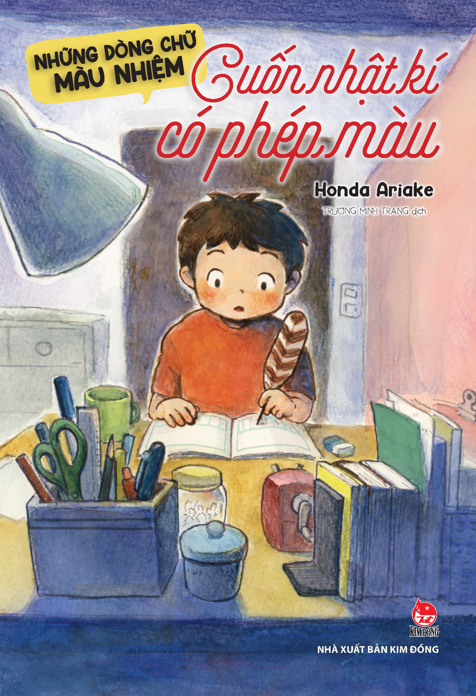 những dòng chữ màu nhiệm - cuốn nhật kí có phép màu - Ảnh 2