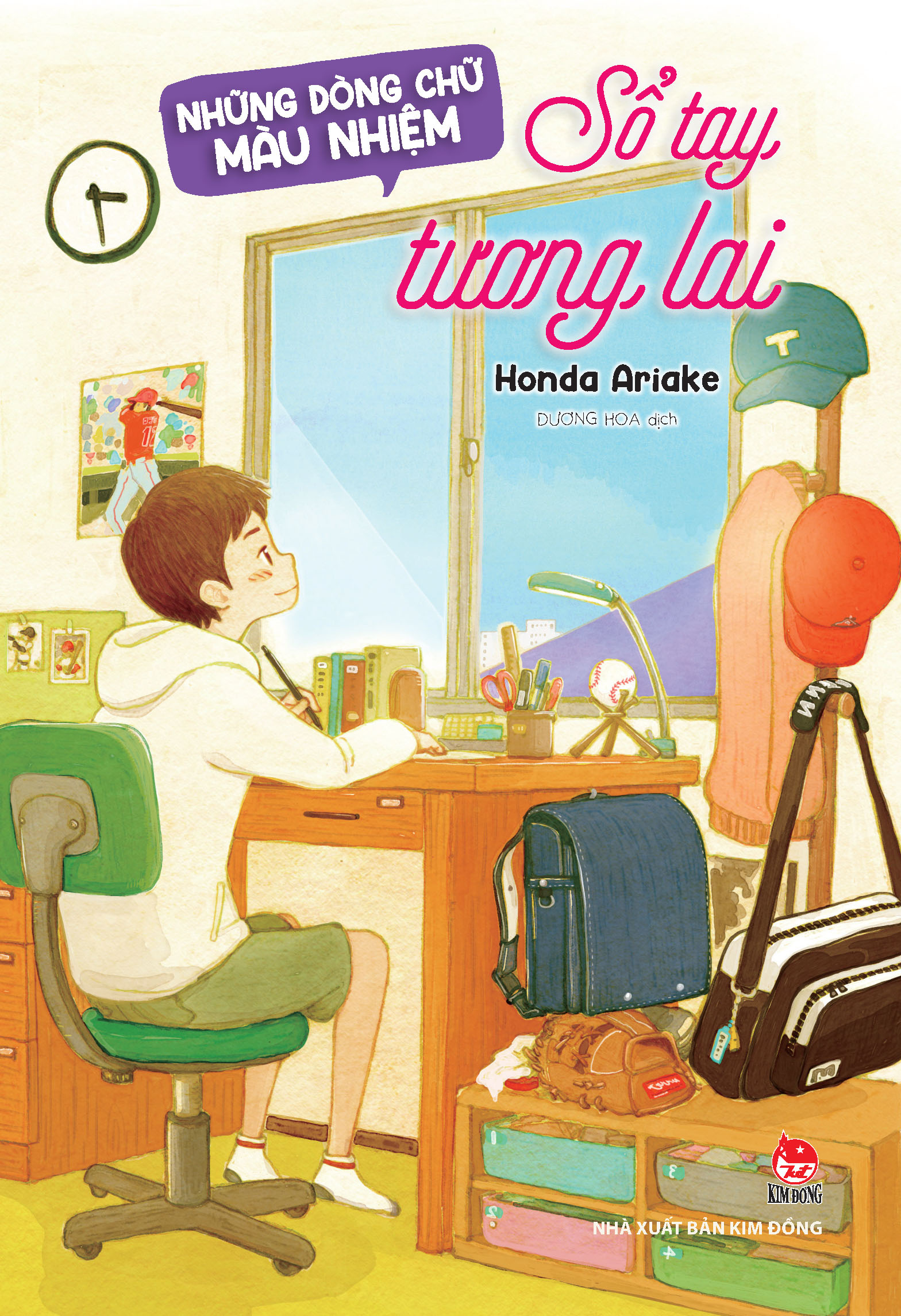 những dòng chữ màu nhiệm - sổ tay tương lai - Ảnh 2