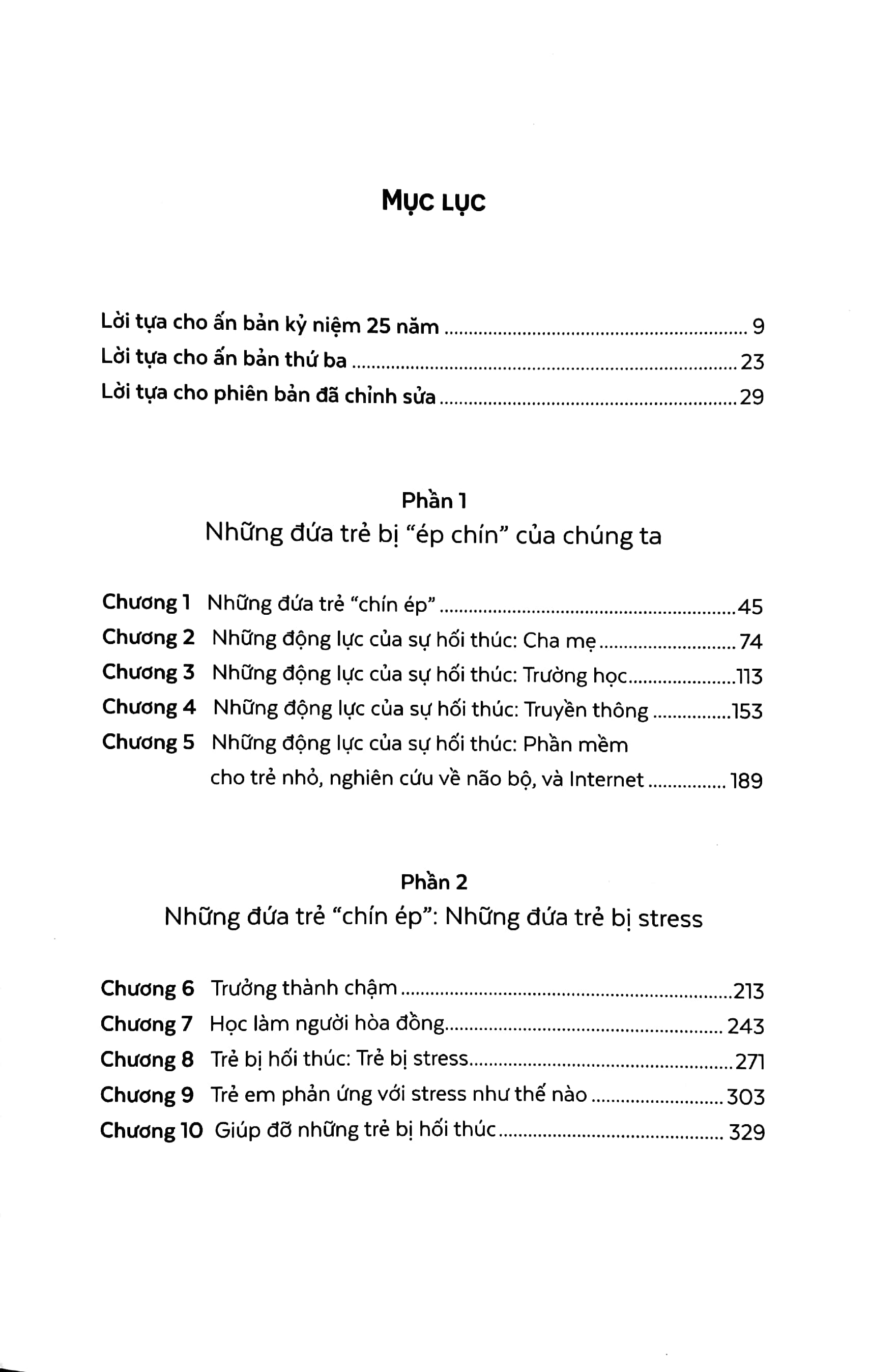 những đứa trẻ chín ép - Ảnh 5