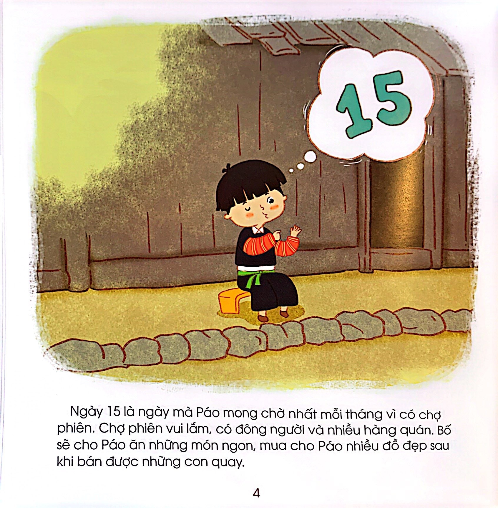 những đứa trẻ hạnh phúc - páo đi chợ phiên - bạn nhỏ dân tộc mông (tái bản 2024) - Ảnh 4