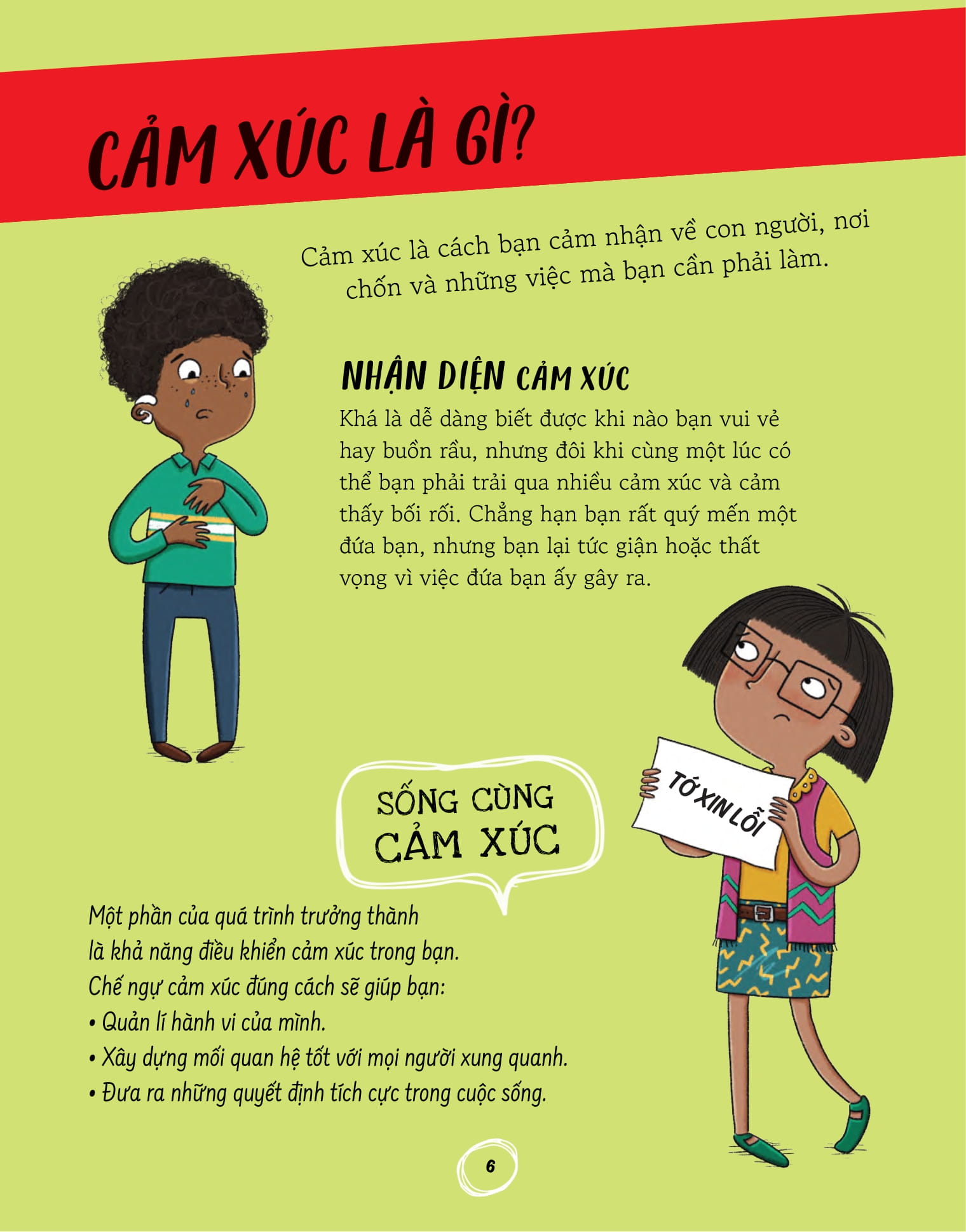 những đứa trẻ tự tin - thấu hiểu cảm xúc - Ảnh 4