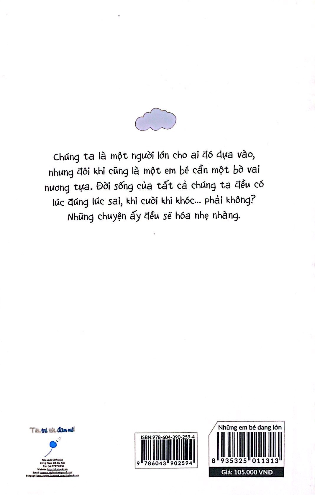 những em bé đang lớn - tặng kèm bookmark - Ảnh 12