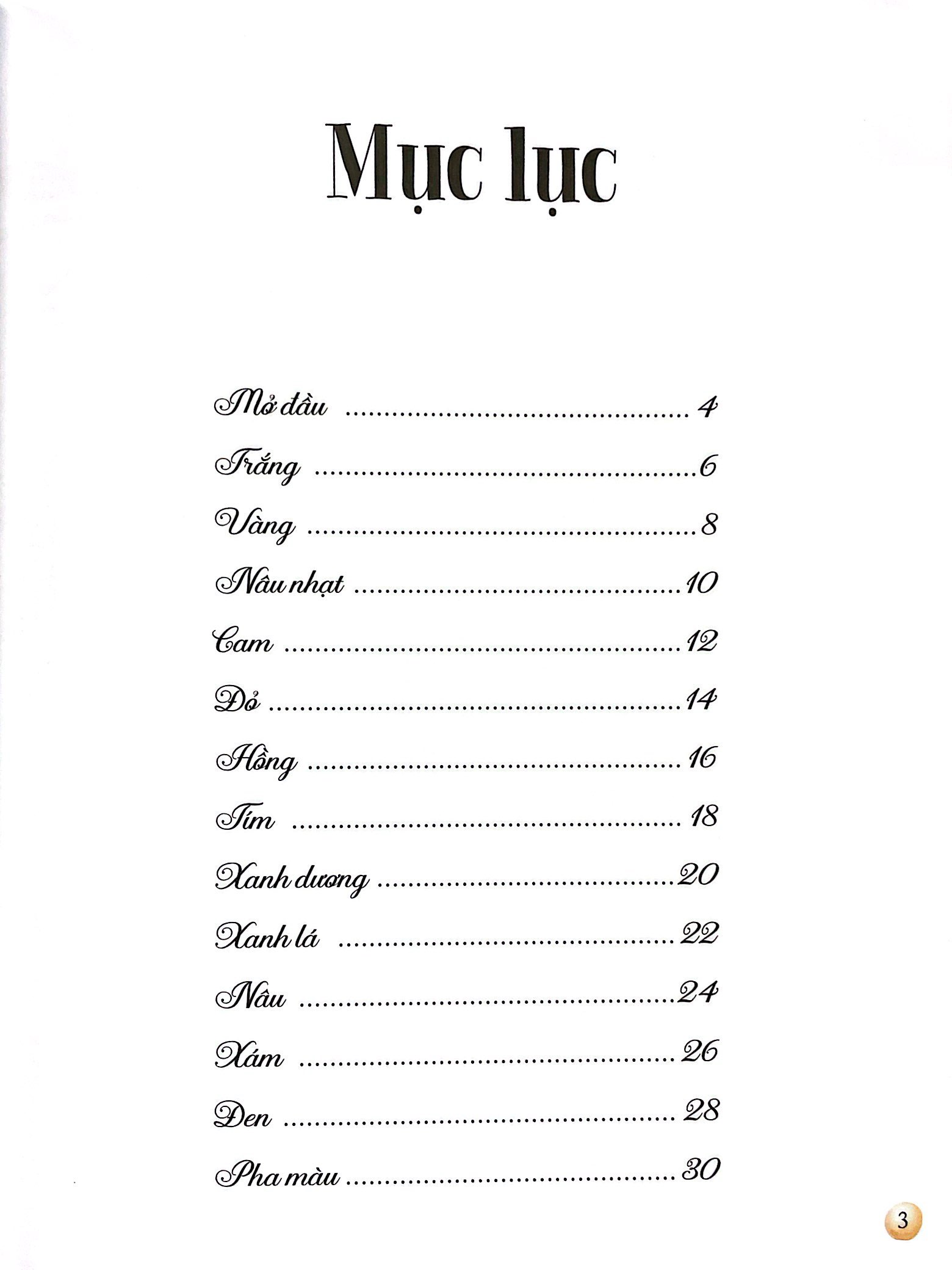 những gam màu rực rỡ của thiên nhiên - Ảnh 3