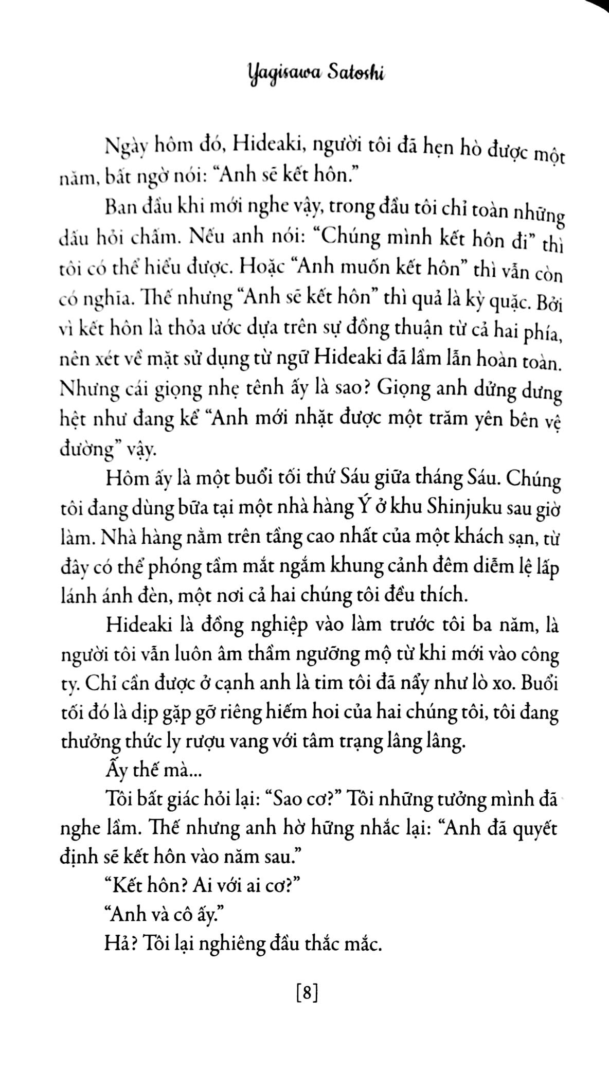 những giấc mơ ở hiệu sách morisaki (tái bản) - Ảnh 4