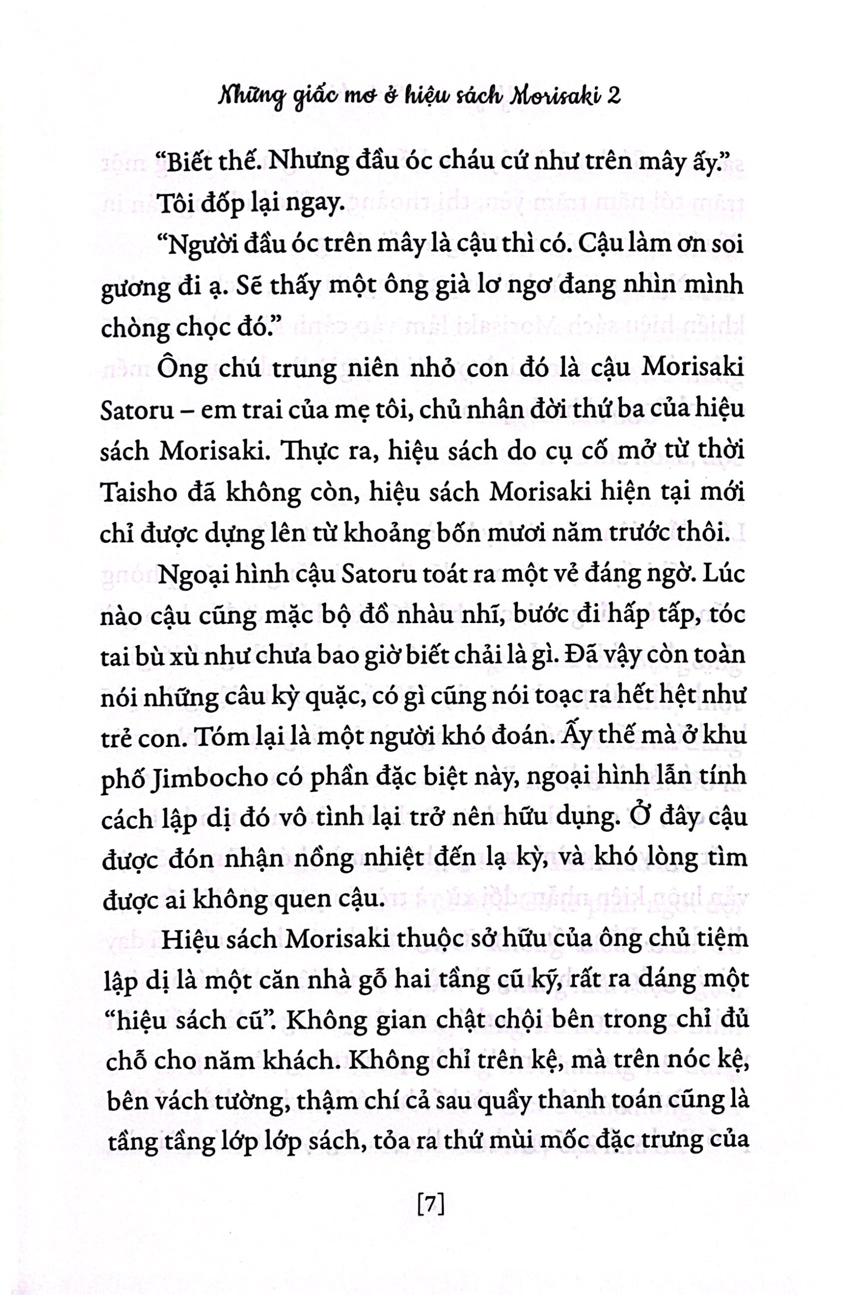 những giấc mơ ở hiệu sách morisaki - tập 2 - Ảnh 5