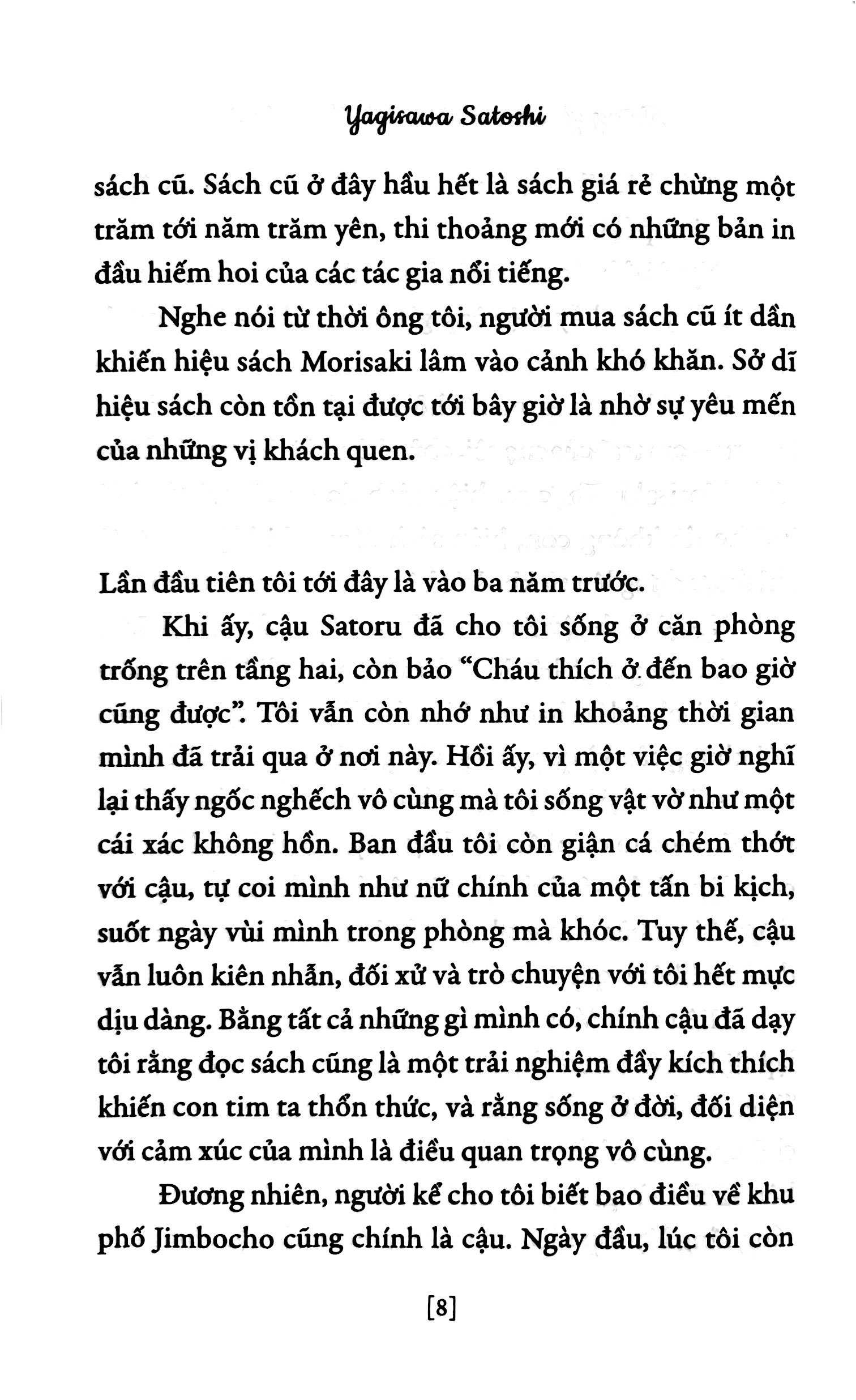 những giấc mơ ở hiệu sách morisaki - tập 2 - Ảnh 6