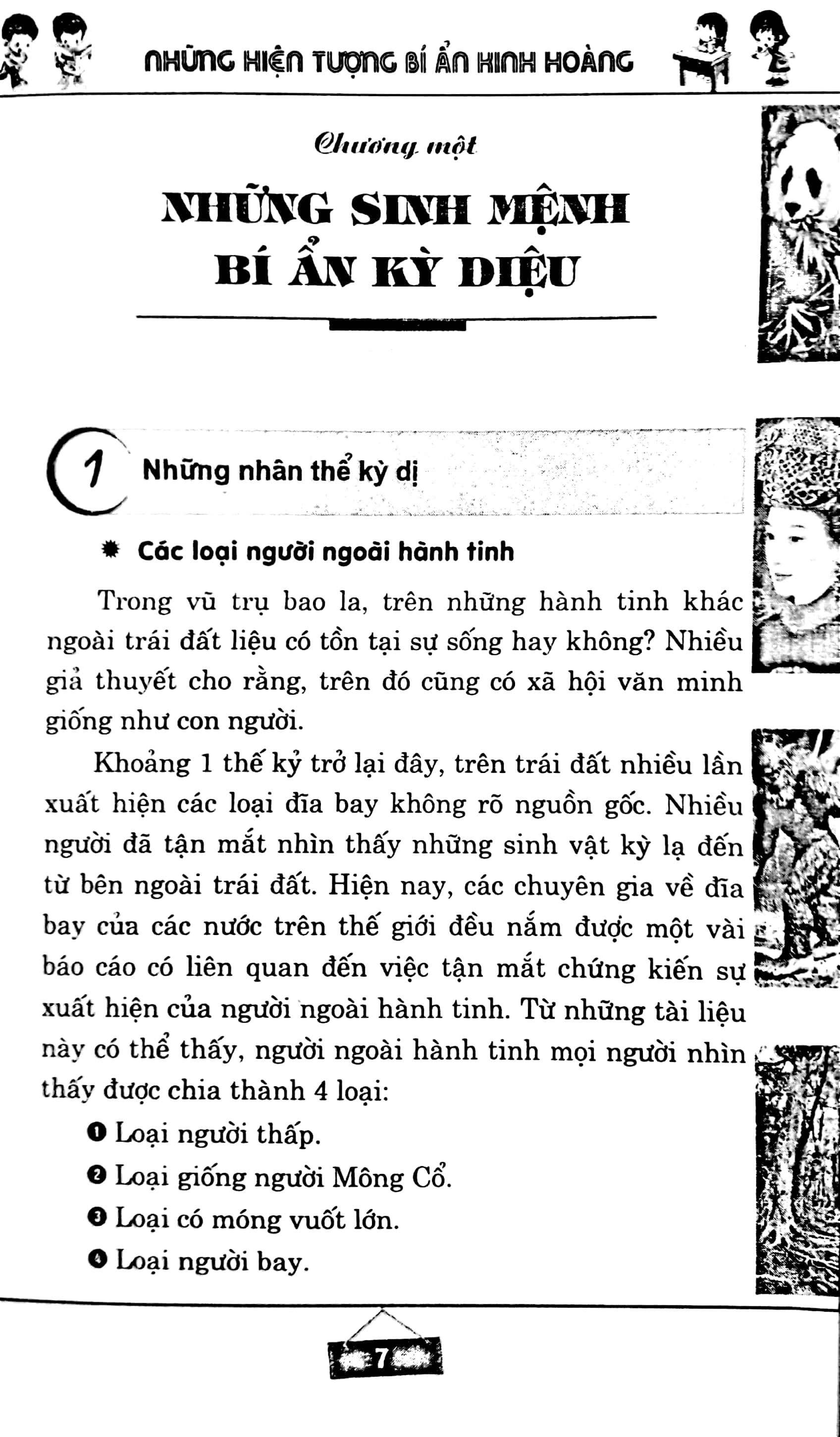 những hiện tượng bí ẩn kinh hoàng (ml) - Ảnh 2
