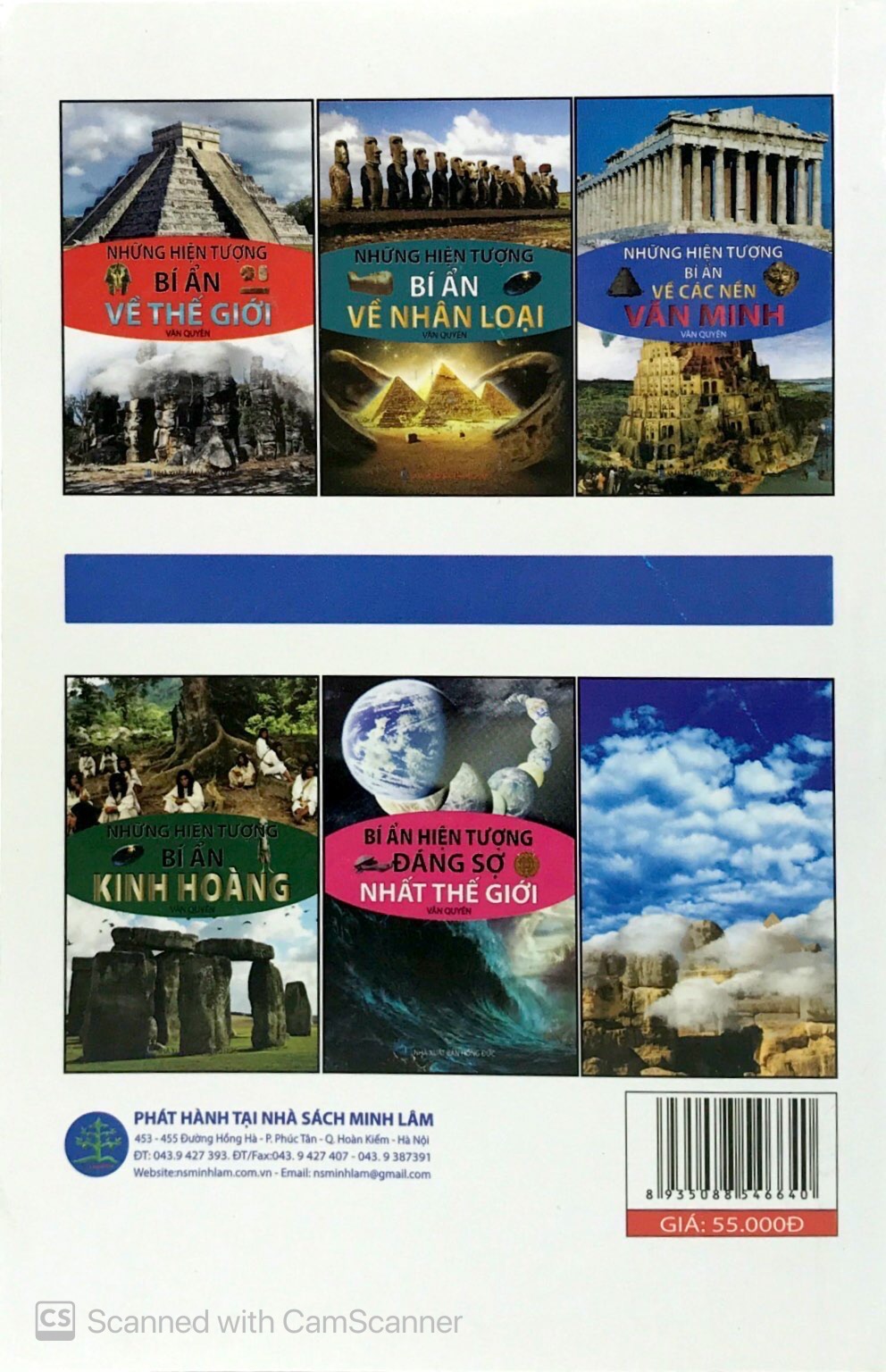 những hiện tượng bí ẩn về các nền văn minh - Ảnh 11