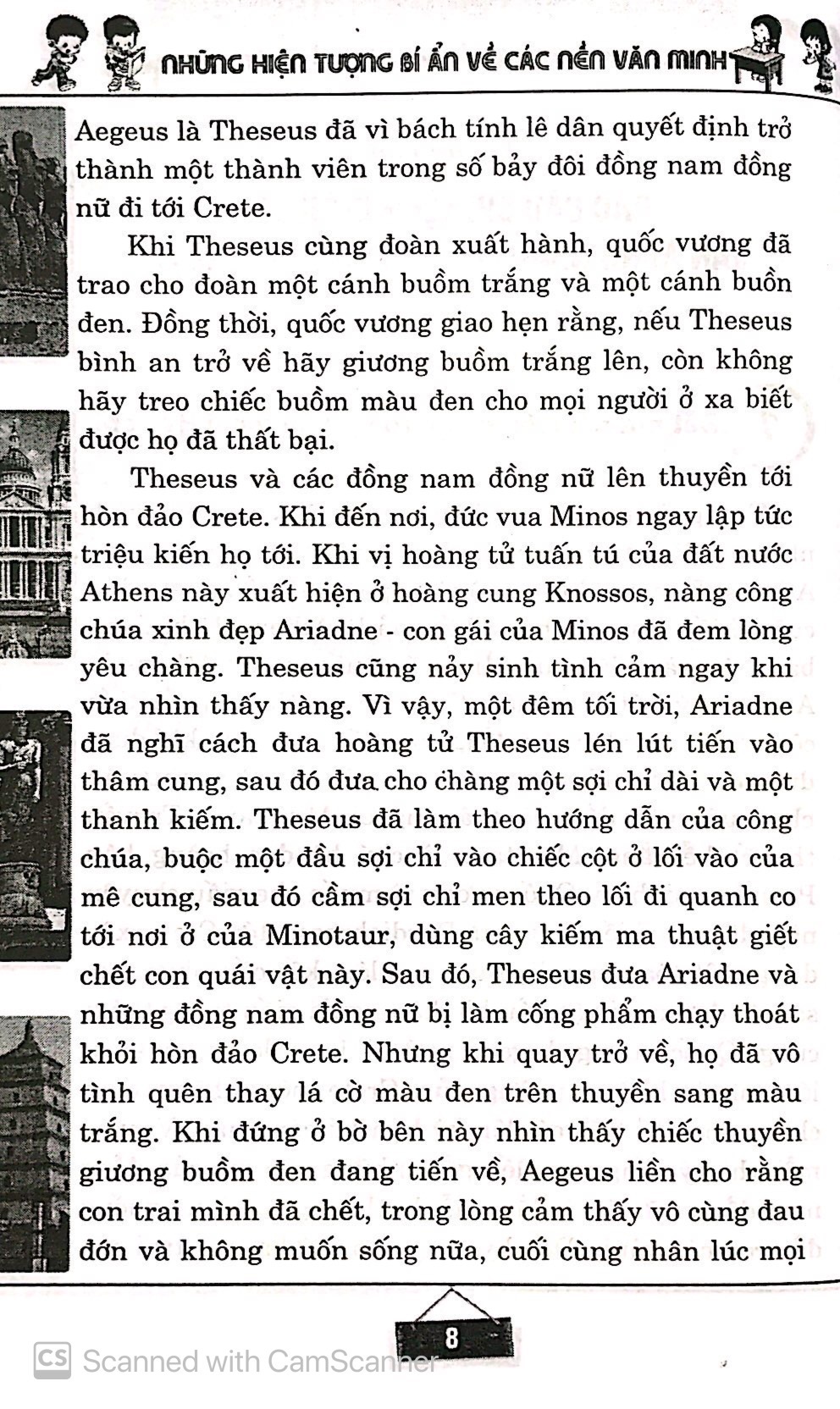 những hiện tượng bí ẩn về các nền văn minh - Ảnh 5