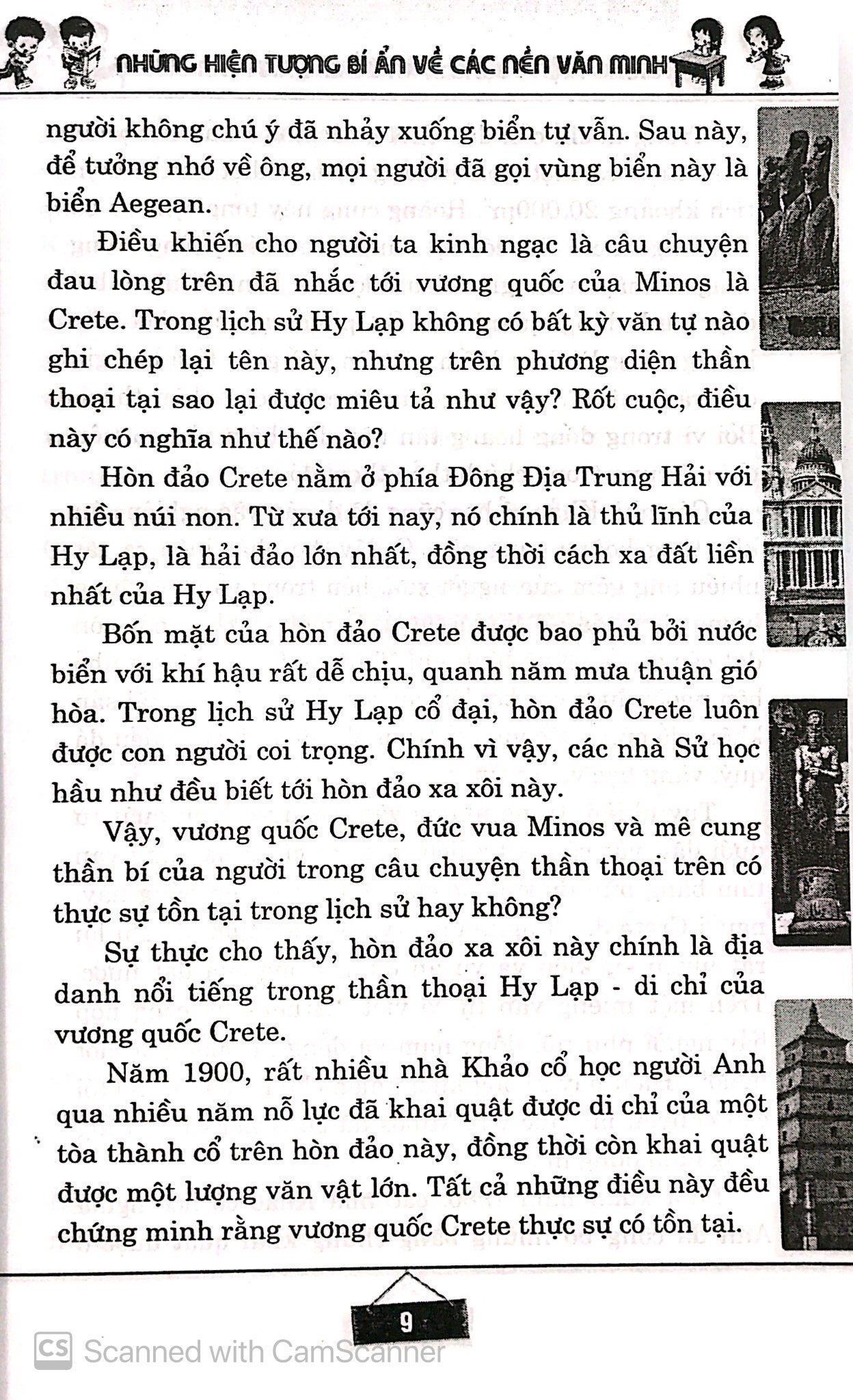 những hiện tượng bí ẩn về các nền văn minh - Ảnh 6