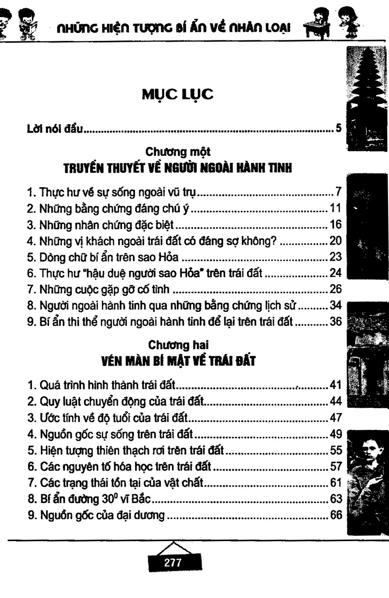 những hiện tượng bí ẩn về nhân loại - Ảnh 3