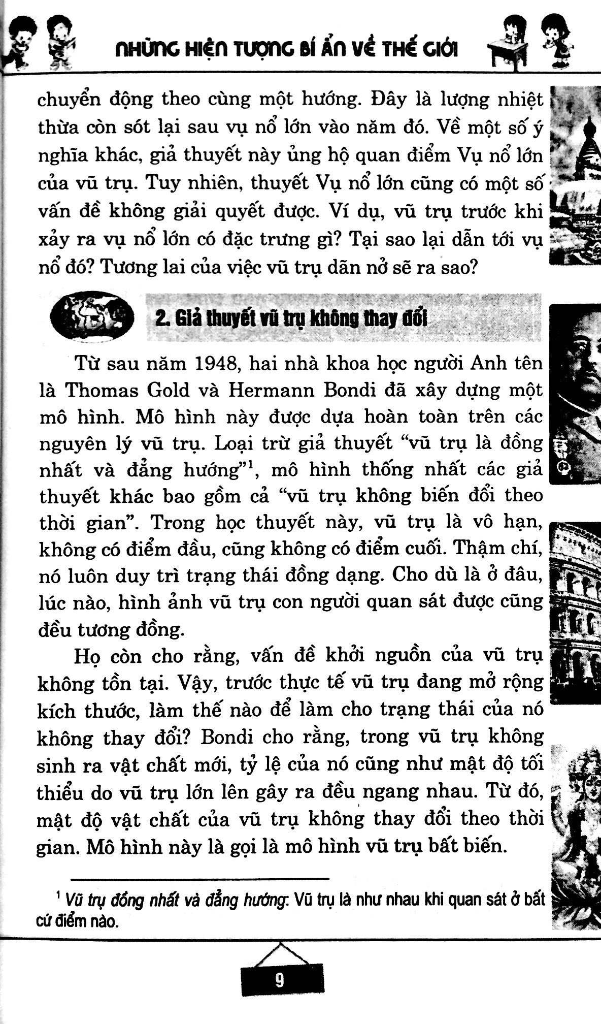 những hiện tượng bí ẩn về thế giới - Ảnh 3