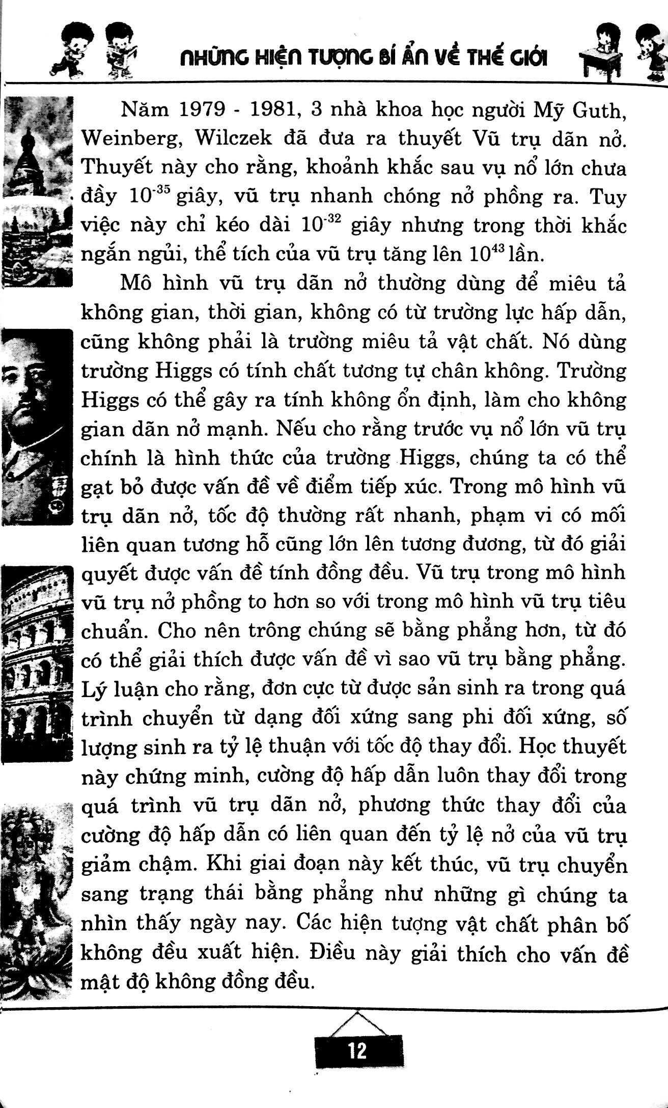 những hiện tượng bí ẩn về thế giới - Ảnh 6