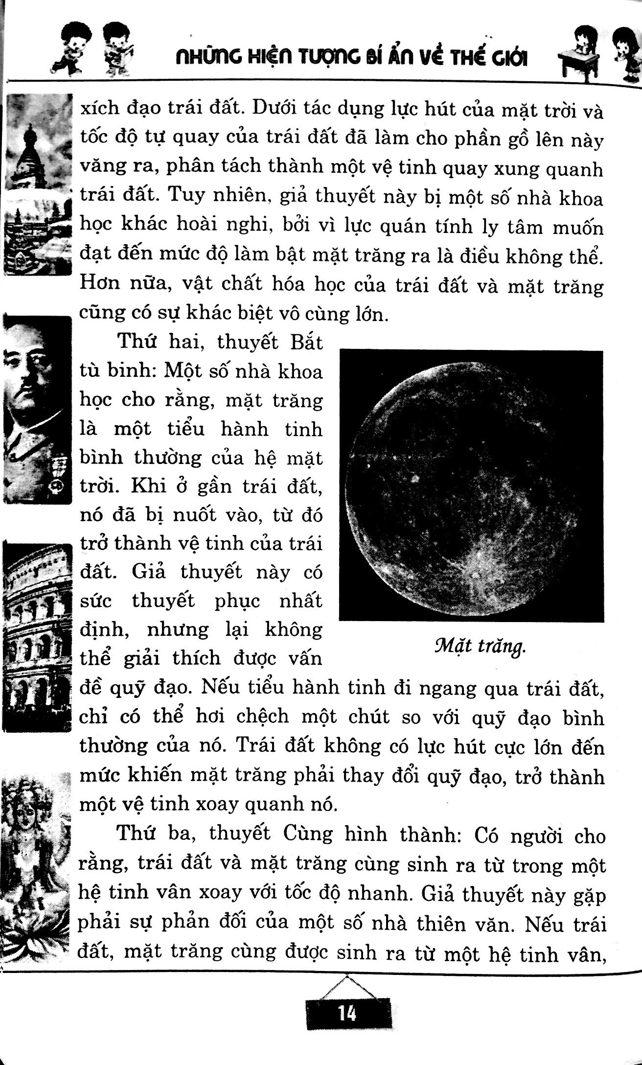 những hiện tượng bí ẩn về thế giới - Ảnh 8