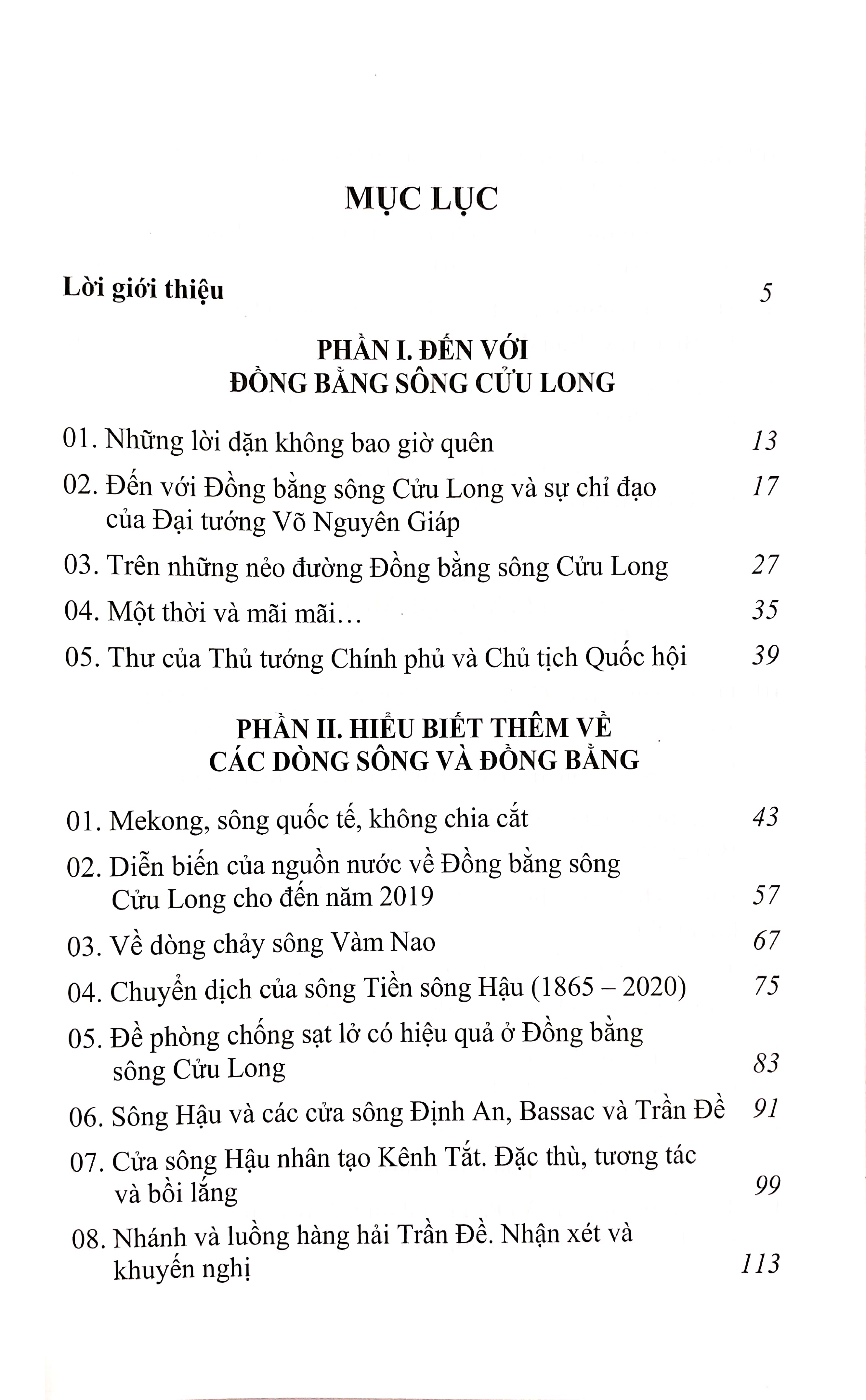 những hòn đá nhỏ vì sự phát triển bền vững - quyển 2 - đồng bằng sông cửu long - Ảnh 4