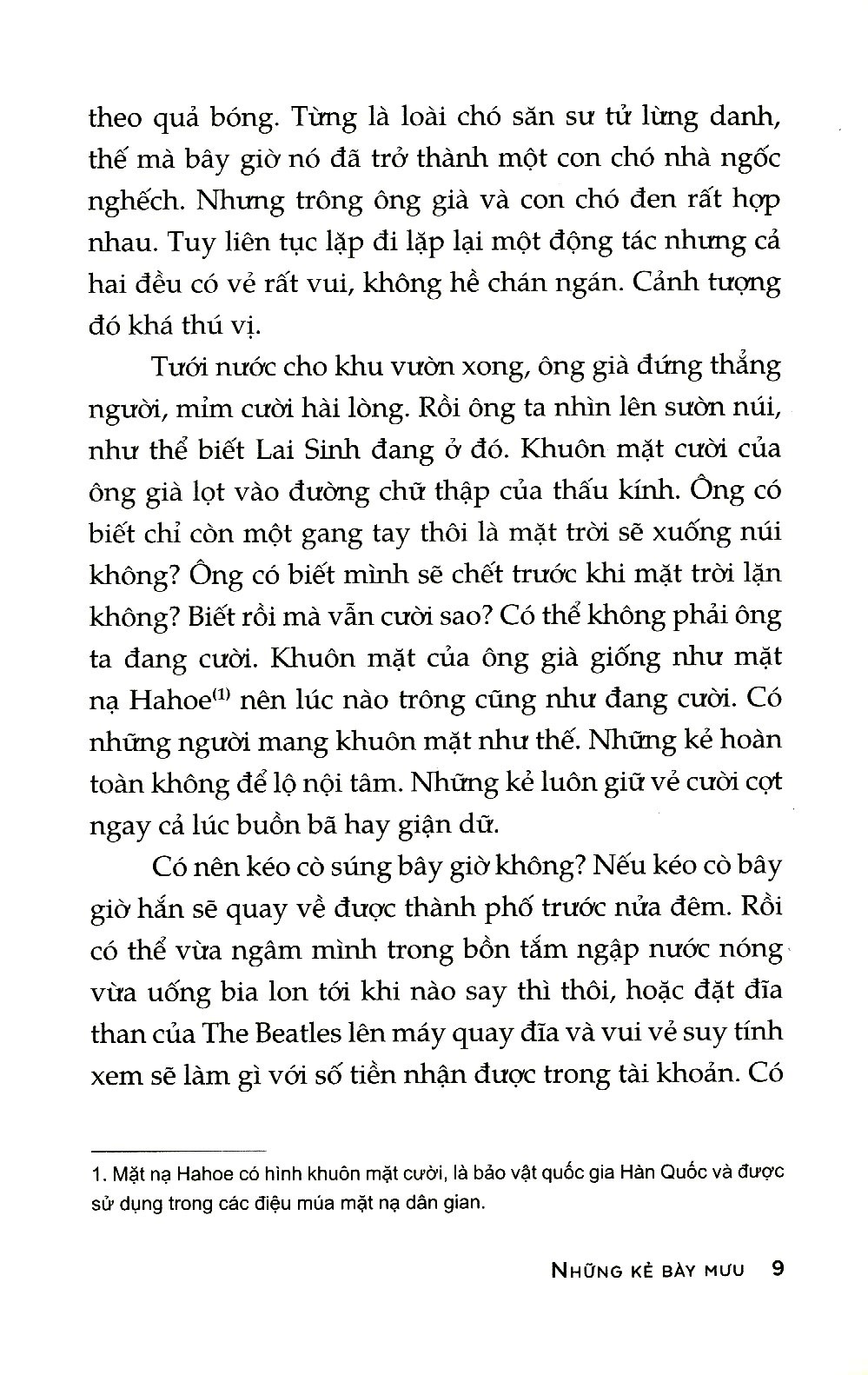 những kẻ bày mưu - Ảnh 6