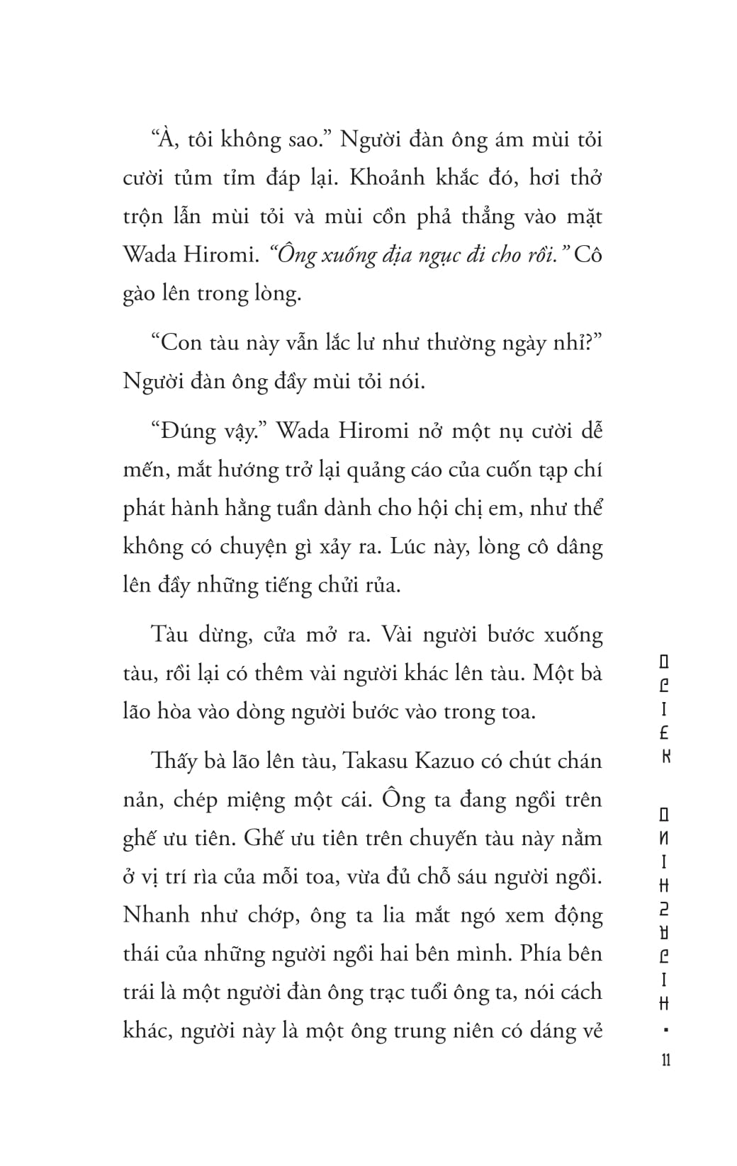 Những Kẻ Ngược Đời - Ảnh 10