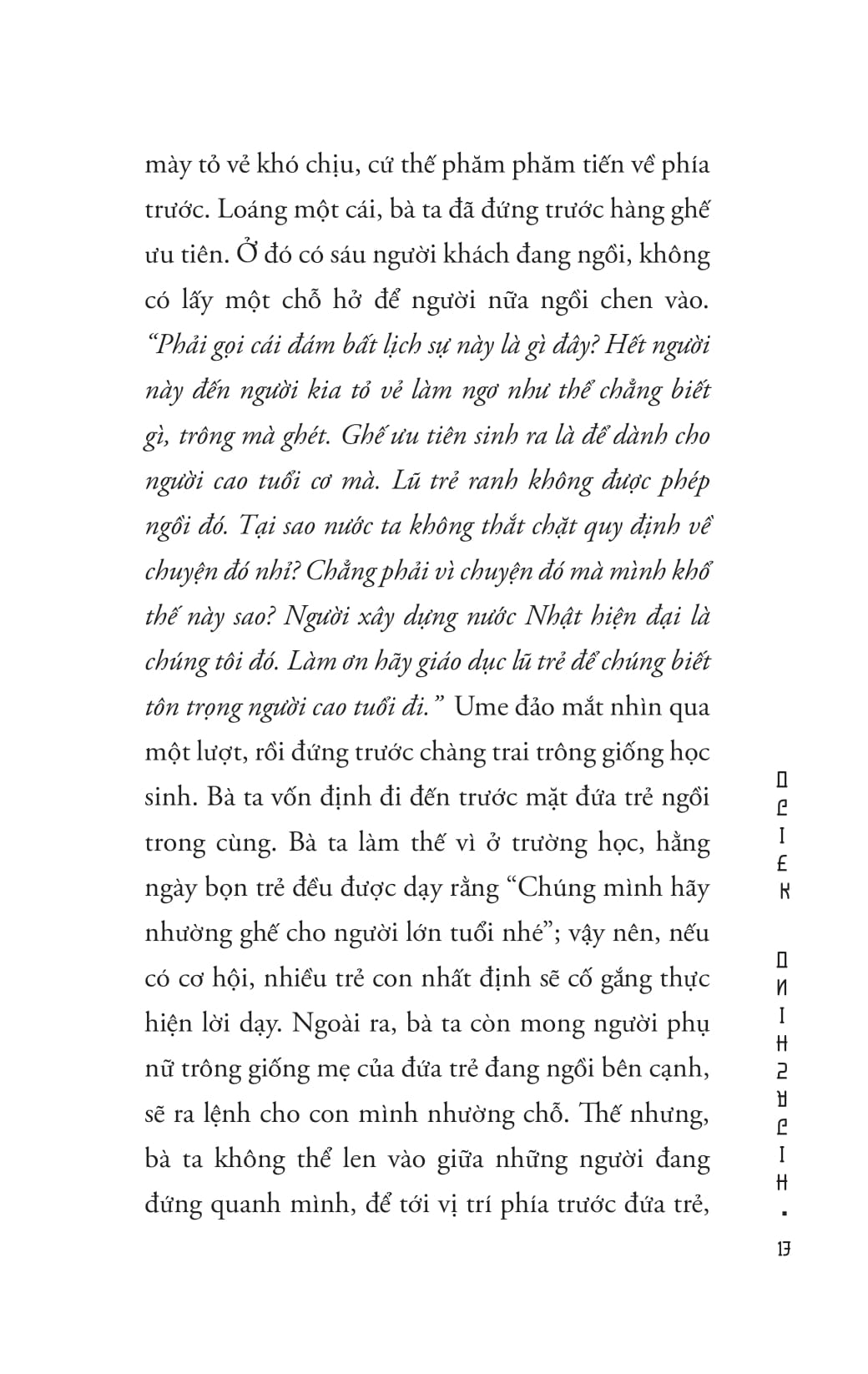 Những Kẻ Ngược Đời - Ảnh 12