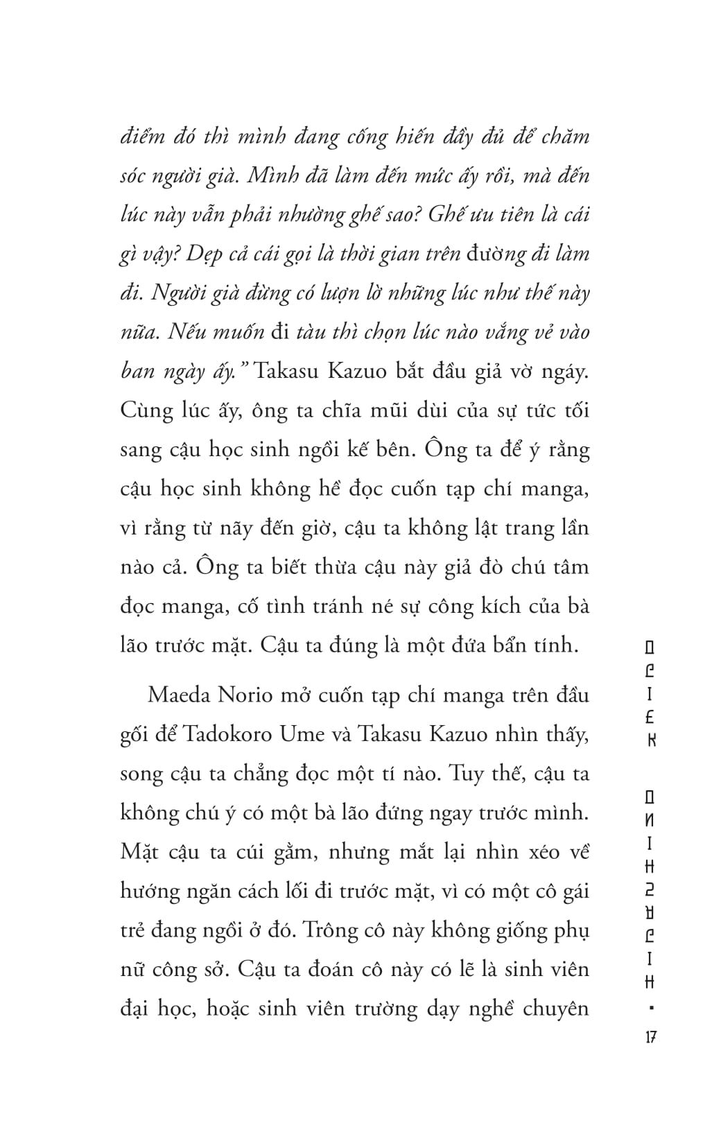 Những Kẻ Ngược Đời - Ảnh 16