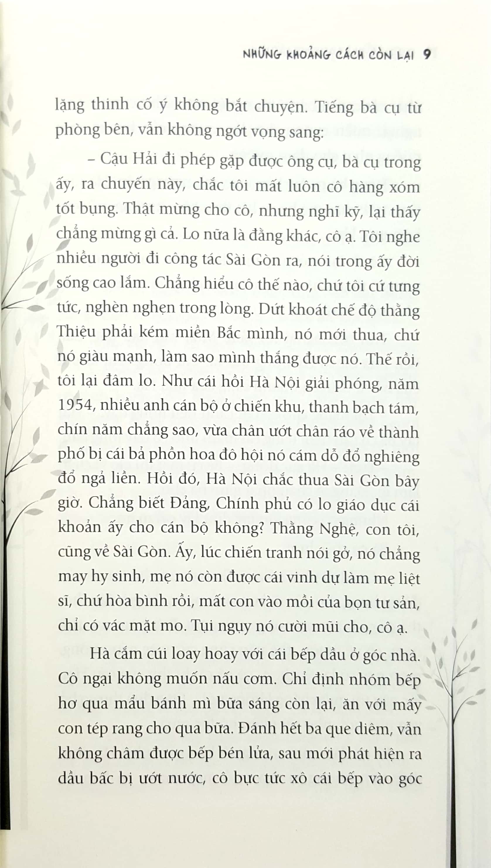 những khoảng cách còn lại - Ảnh 9